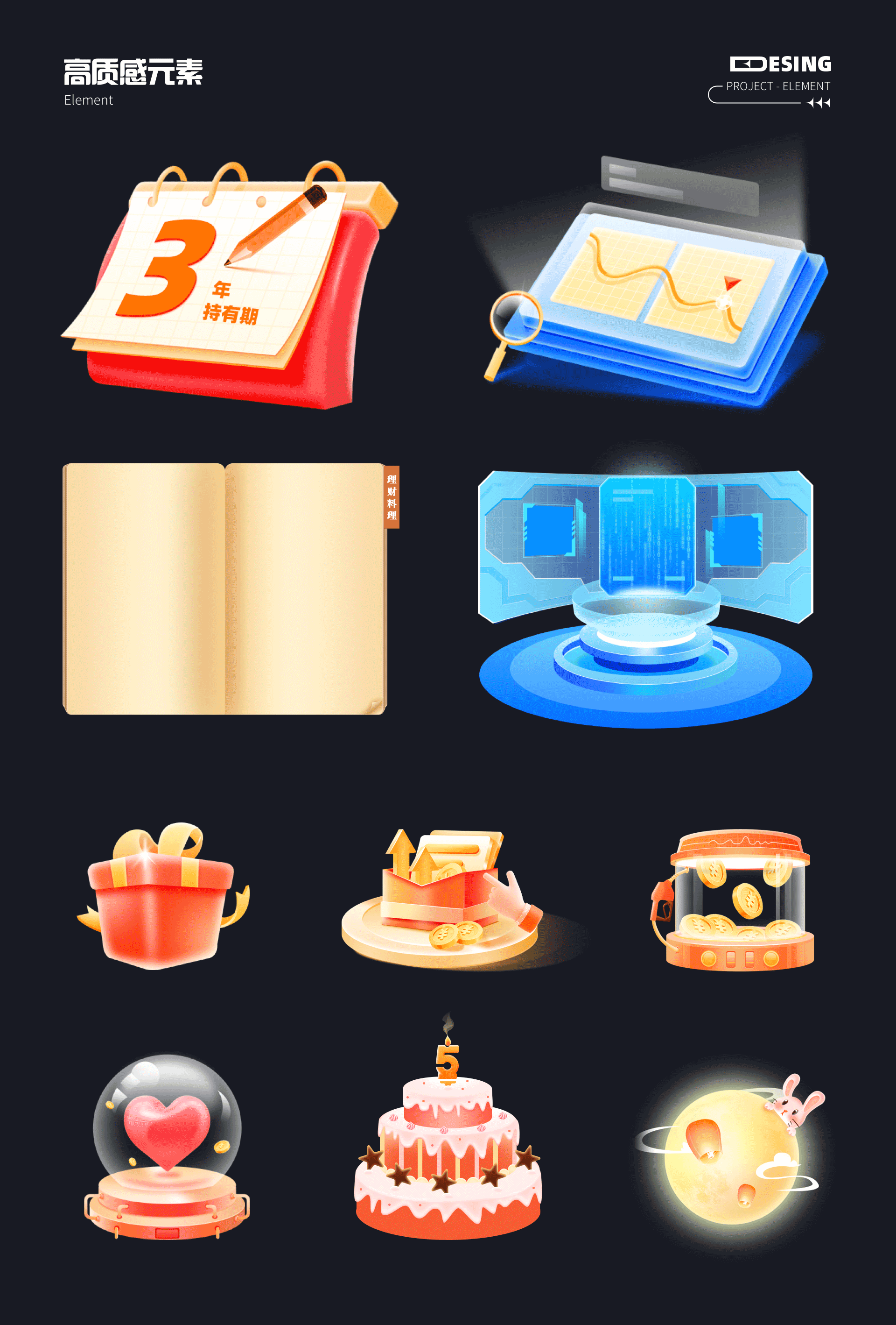 2019-2022年UI作品集整理(图ZMzM1NDYyNTcy) - APP界面 - 站酷设计师今天去摘星吗原创素材 - 站酷ZCOOL