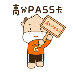 表情包（图ZMzExODQ3MDUy） - 网络表情 - 站酷设计师正开花原创素材 - 站酷ZCOOL