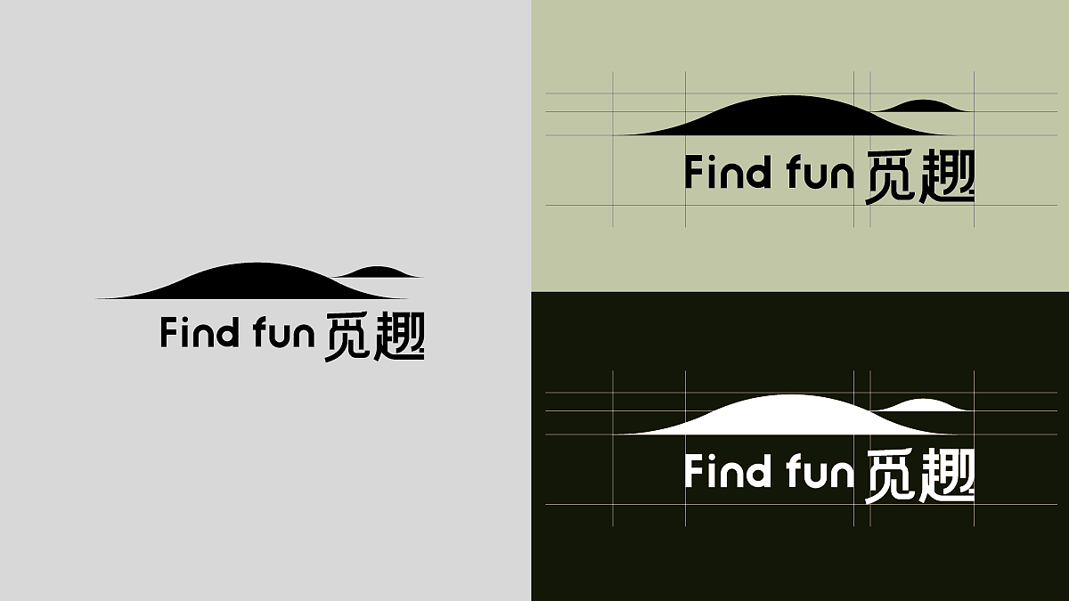 【Find fun觅趣】户外品牌设计/露营/vi