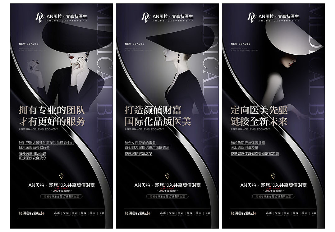 招商海报（图ZMzAzOTIzMjA4） - 海报 - 站酷设计师五月烈火原创素材 - 站酷ZCOOL