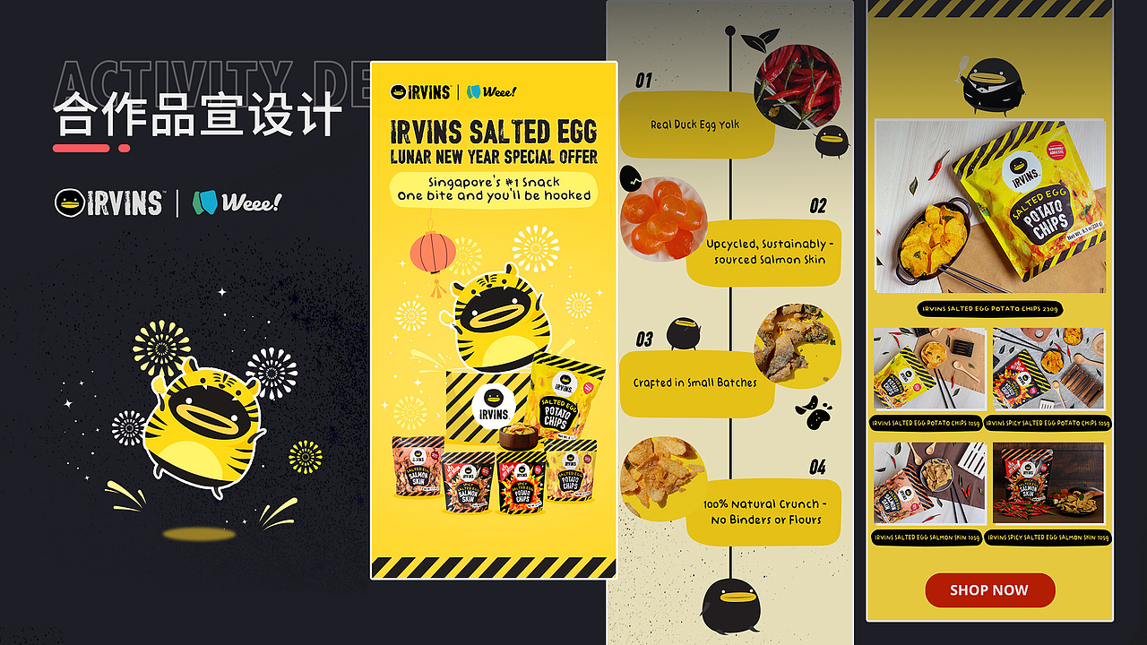 林婵 简历（图ZMjk2NzUxMDky） - 其他平面 - 站酷设计师鸣叫的小蝉原创素材 - 站酷ZCOOL