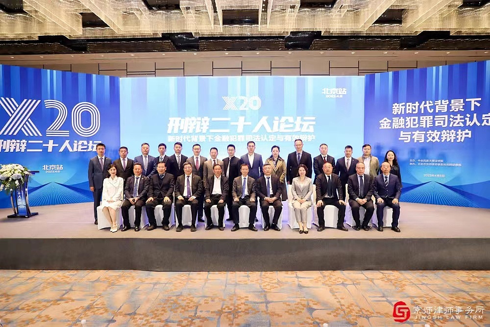 会议活动主KV（图ZMzM3MDUwODA0） - 宣传物料 - 站酷设计师棹锦水原创素材 - 站酷ZCOOL