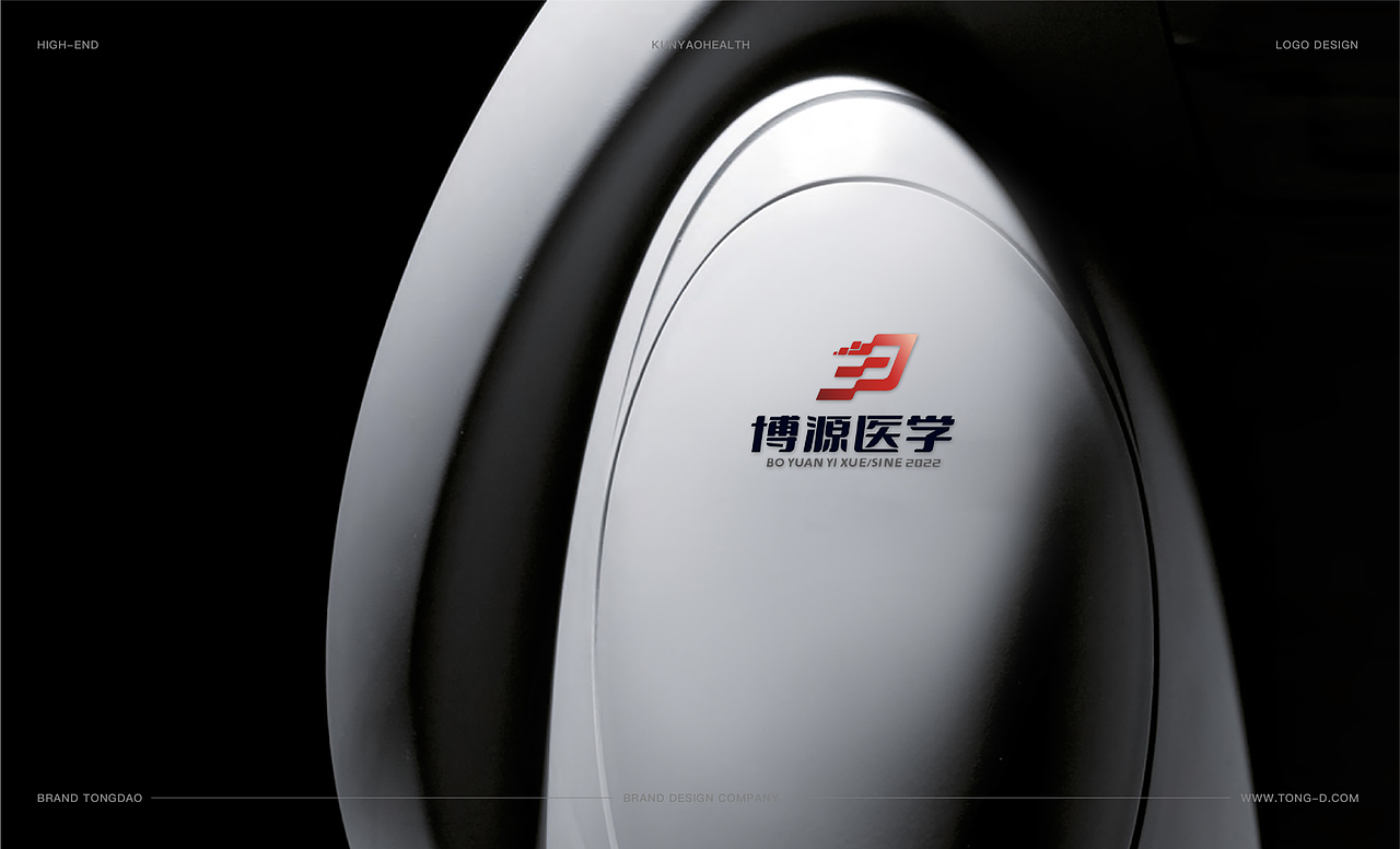 中科院×同道设计 | 博源医学 | 医疗品牌策划设计（图ZMzI4OTAyOTY4） - 品牌 - 站酷设计师同道设计张博2018原创素材 - 站酷ZCOOL