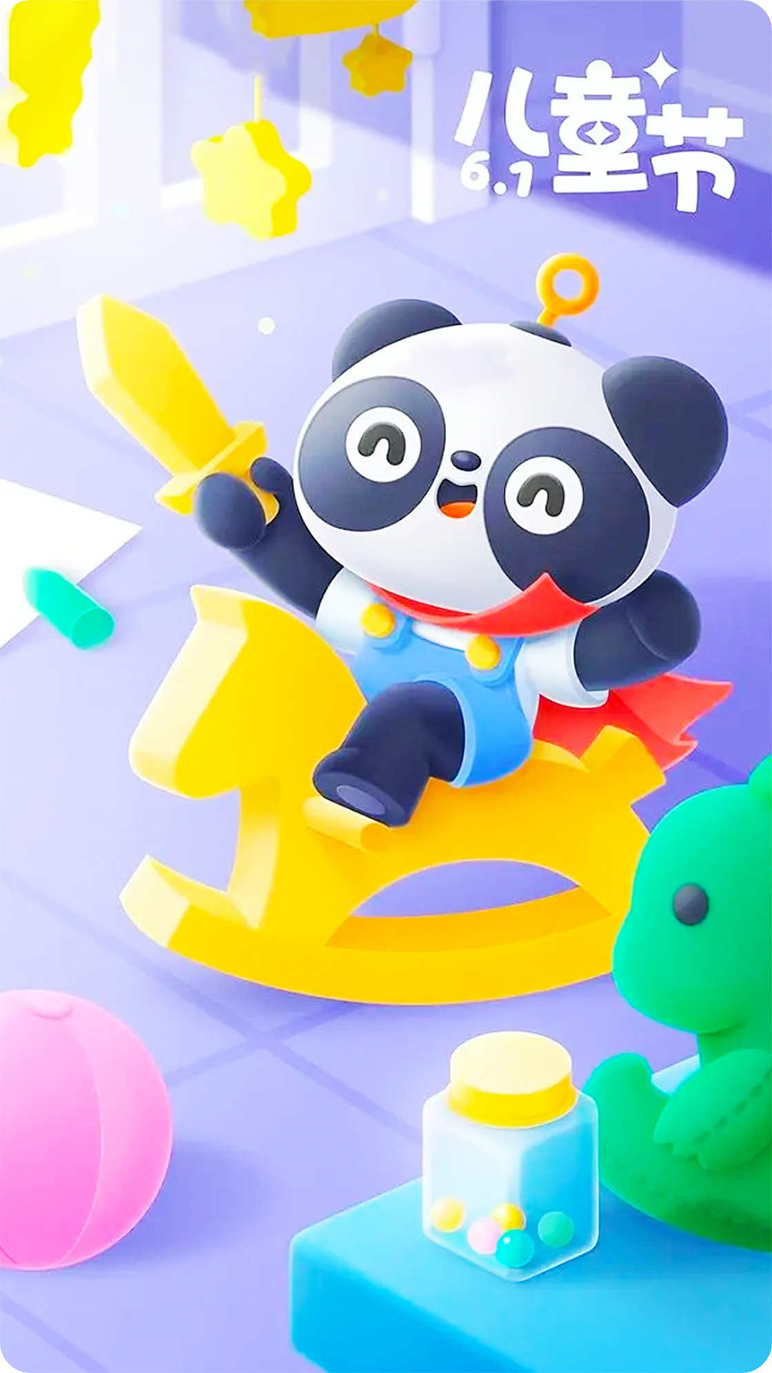 作品总结（图ZMzMyMTQ3MDU2） - 海报 - 站酷设计师月落长安秋风渡原创素材 - 站酷ZCOOL