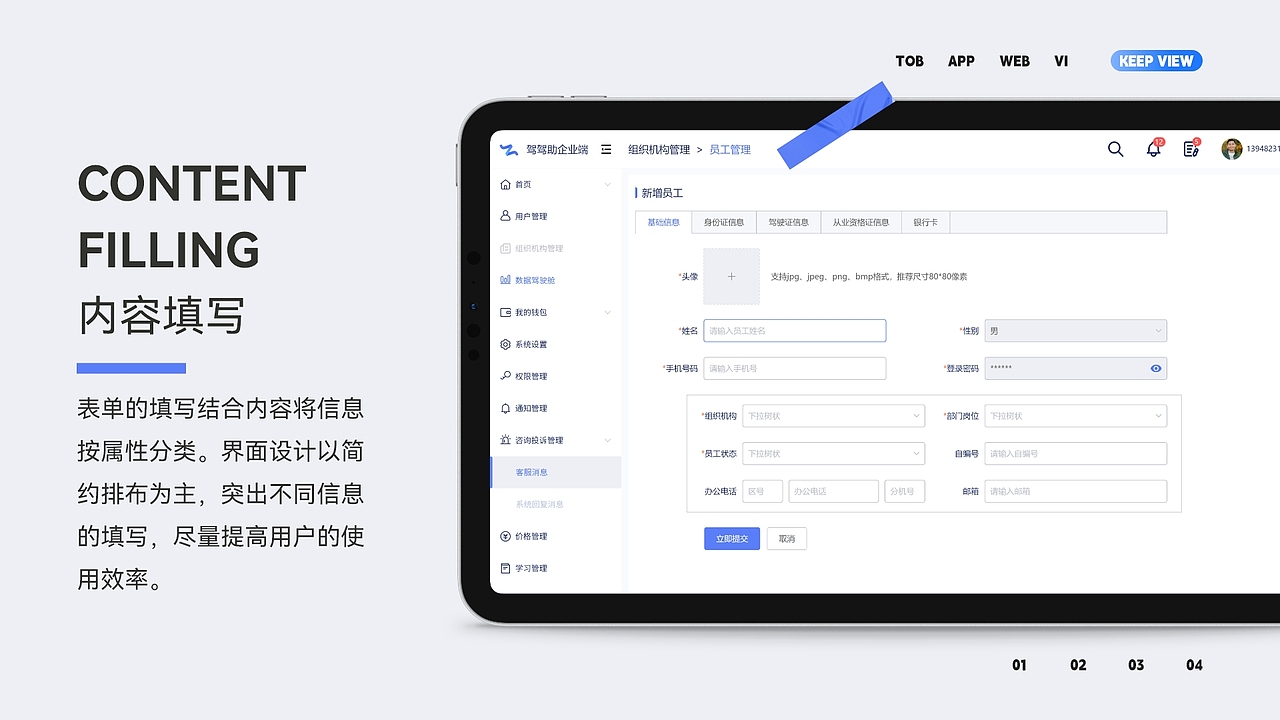 我的2020作品整理
