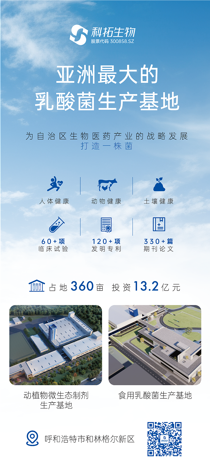 近期一些设计（图ZMzY1NDgyOTY4） - 其他网页 - 站酷设计师徐一的夏天原创素材 - 站酷ZCOOL