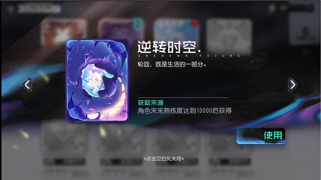 2020年项目作品Y（图ZMzI5OTYwMDk2） - 游戏UI - 站酷设计师鹏小鲲原创素材 - 站酷ZCOOL