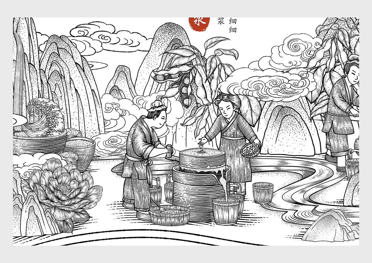 非遗插画——豆腐传统制作技艺(版画)