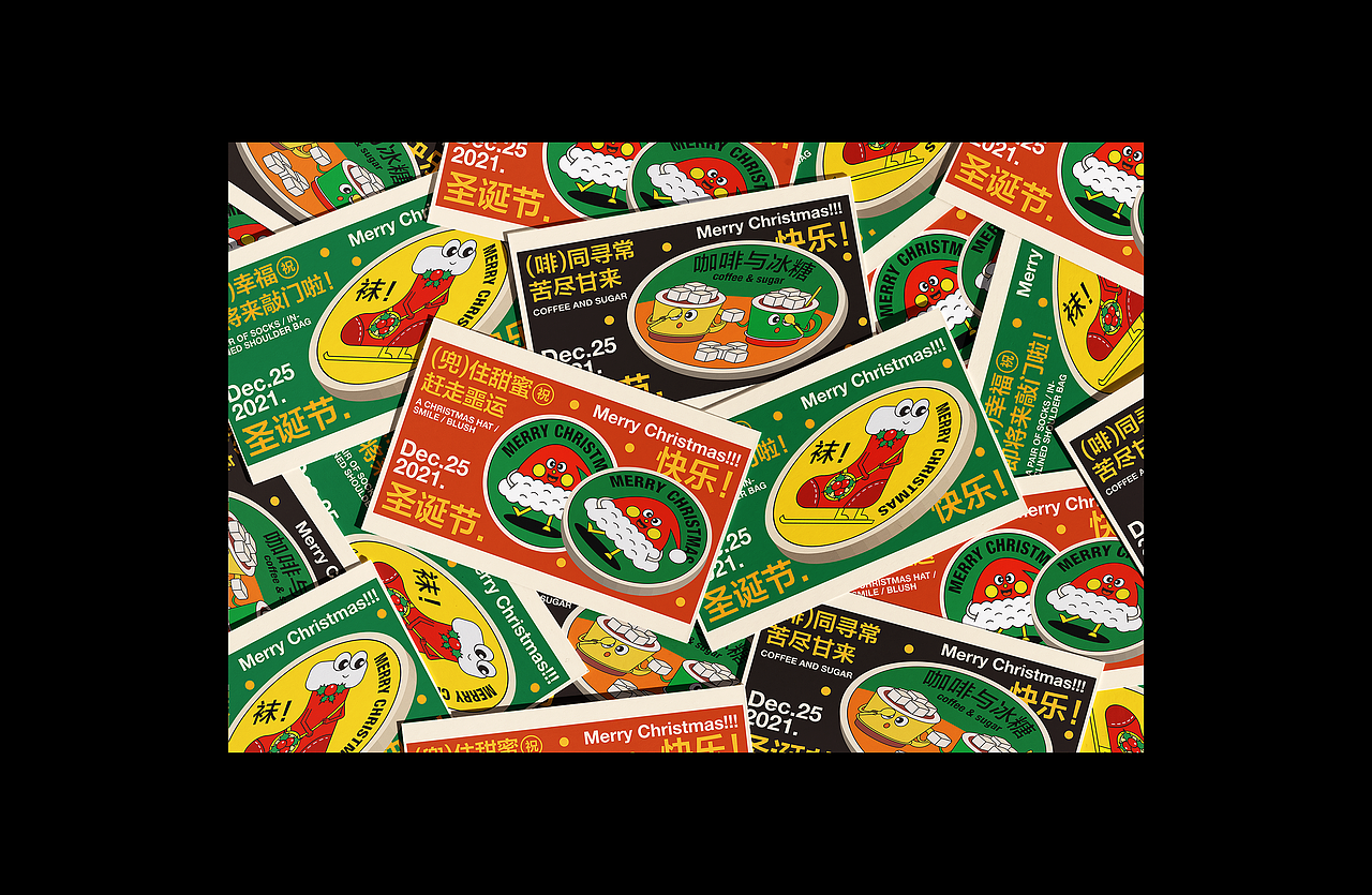 平面海报设计合集