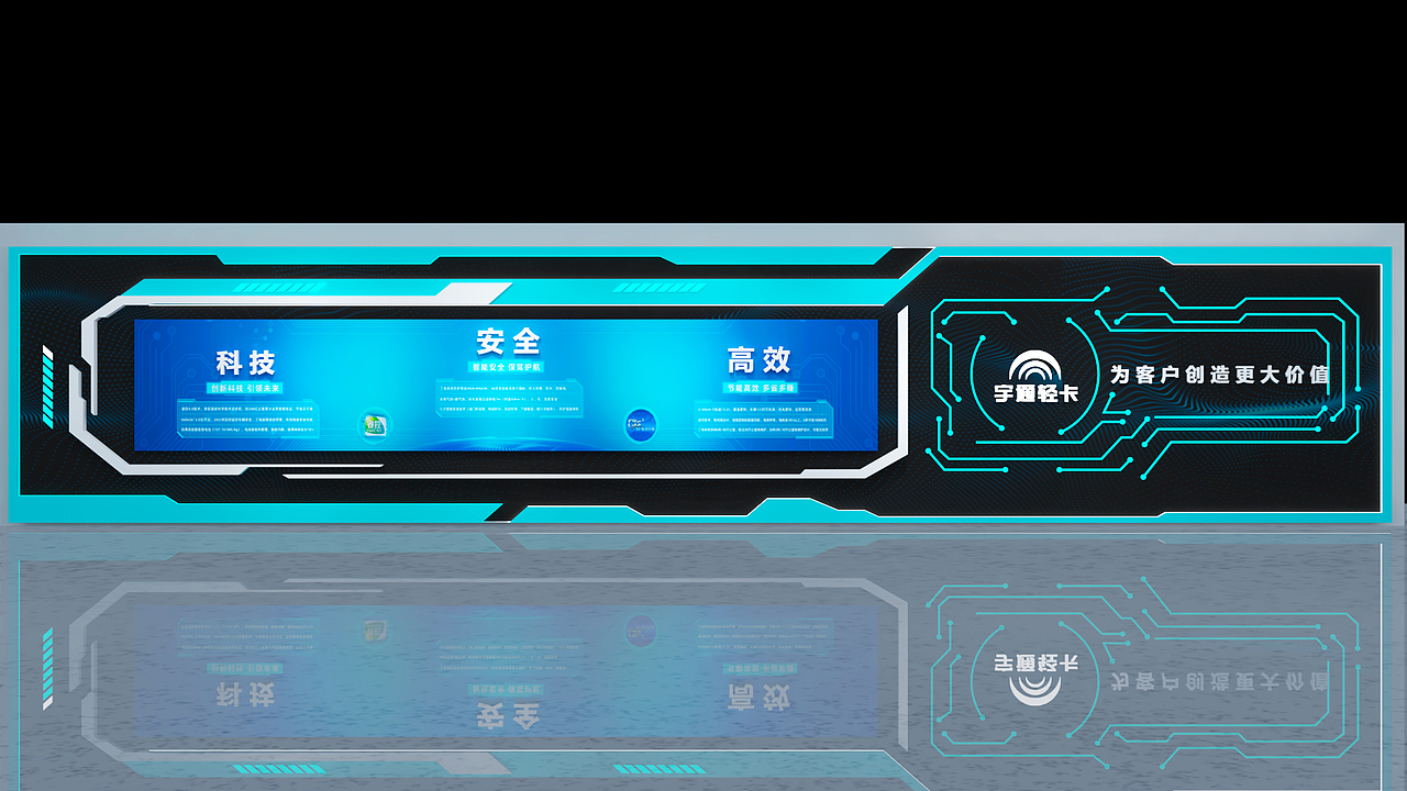 发布会（图ZMzMwNjc2NTEy） - 舞台美术 - 站酷设计师低头思故乡wj原创素材 - 站酷ZCOOL