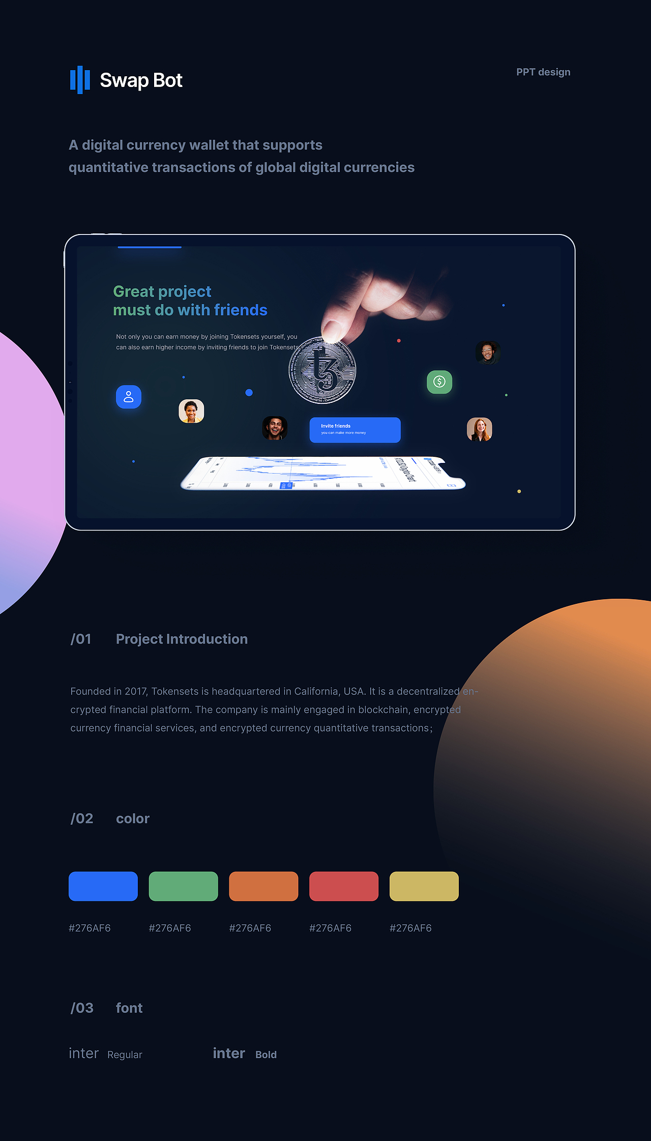 区块链PPT（图ZMzMxODIzMzU2） - PPT/Keynote - 站酷设计师青苹果ZHT原创素材 - 站酷ZCOOL