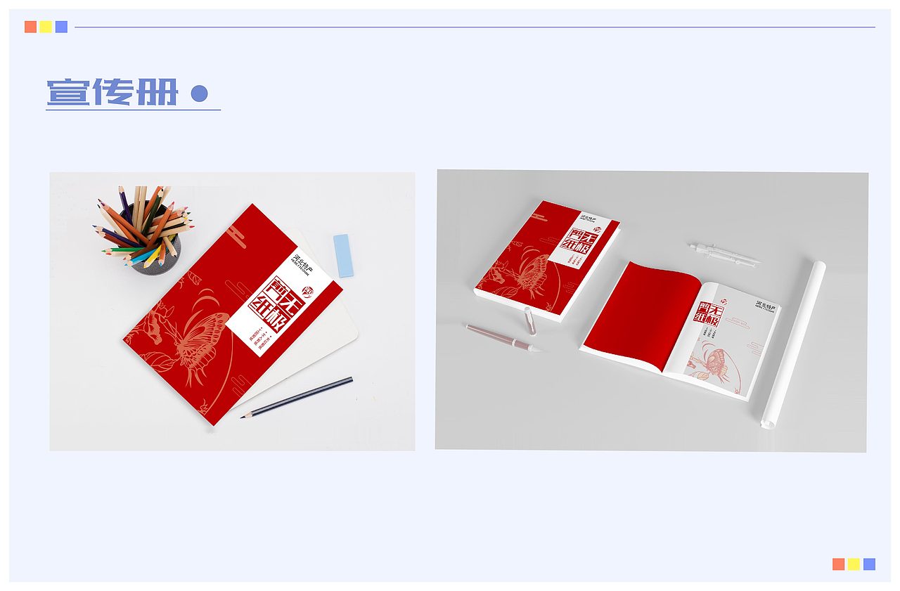 2020-2024年作品集，之后先告一段落吧。（圖ZMzYzMTM1ODM2） - 創(chuàng)作習(xí)作 - 站酷設(shè)計師十金zx原創(chuàng)素材 - 站酷ZCOOL