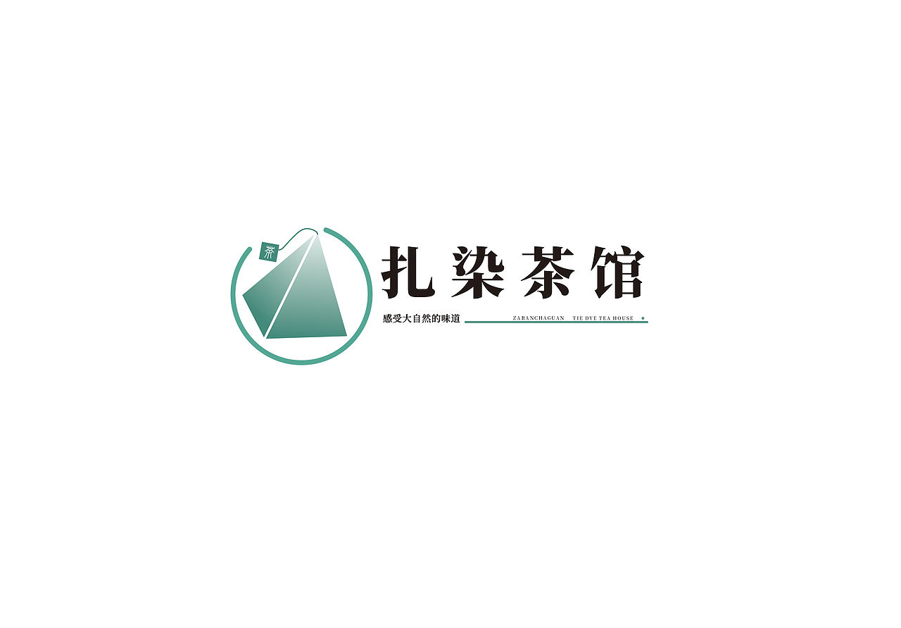 平面设计练习（图ZMzQ0OTIyOTc2） - Logo - 站酷设计师许我七个安原创素材 - 站酷ZCOOL