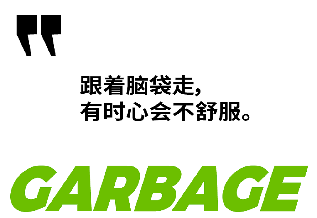 周三垃圾桶【7月合集】
