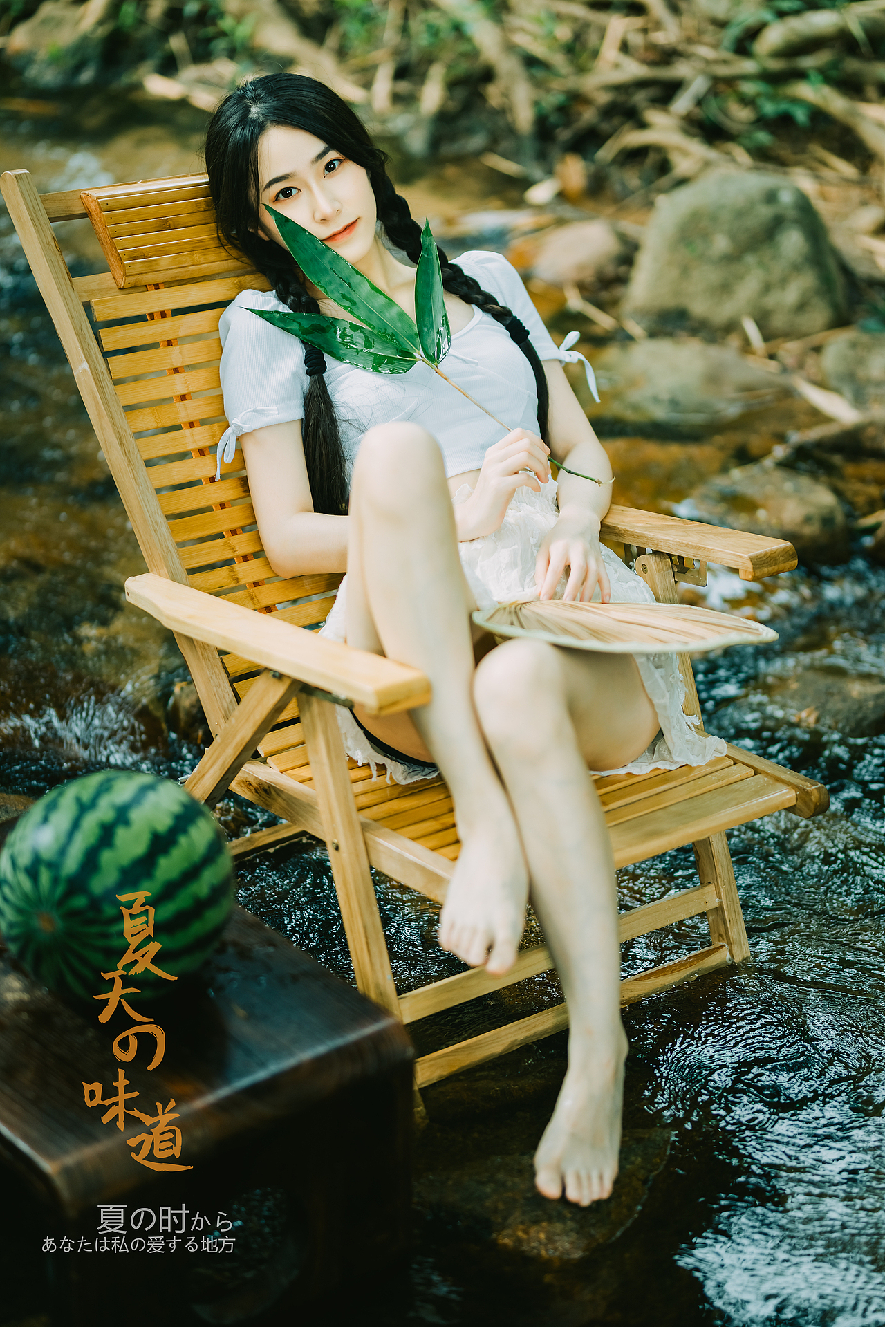 夏天的味道（图ZMzA4NTI1NjY0） - 人像摄影 - 站酷设计师大壮摄影师原创素材 - 站酷ZCOOL