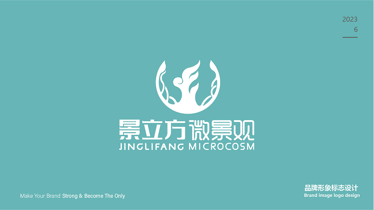 景立方微景观（图ZMzQ0NDU2MTEy） - 景观设计 - 站酷设计师晚寻原创素材 - 站酷ZCOOL