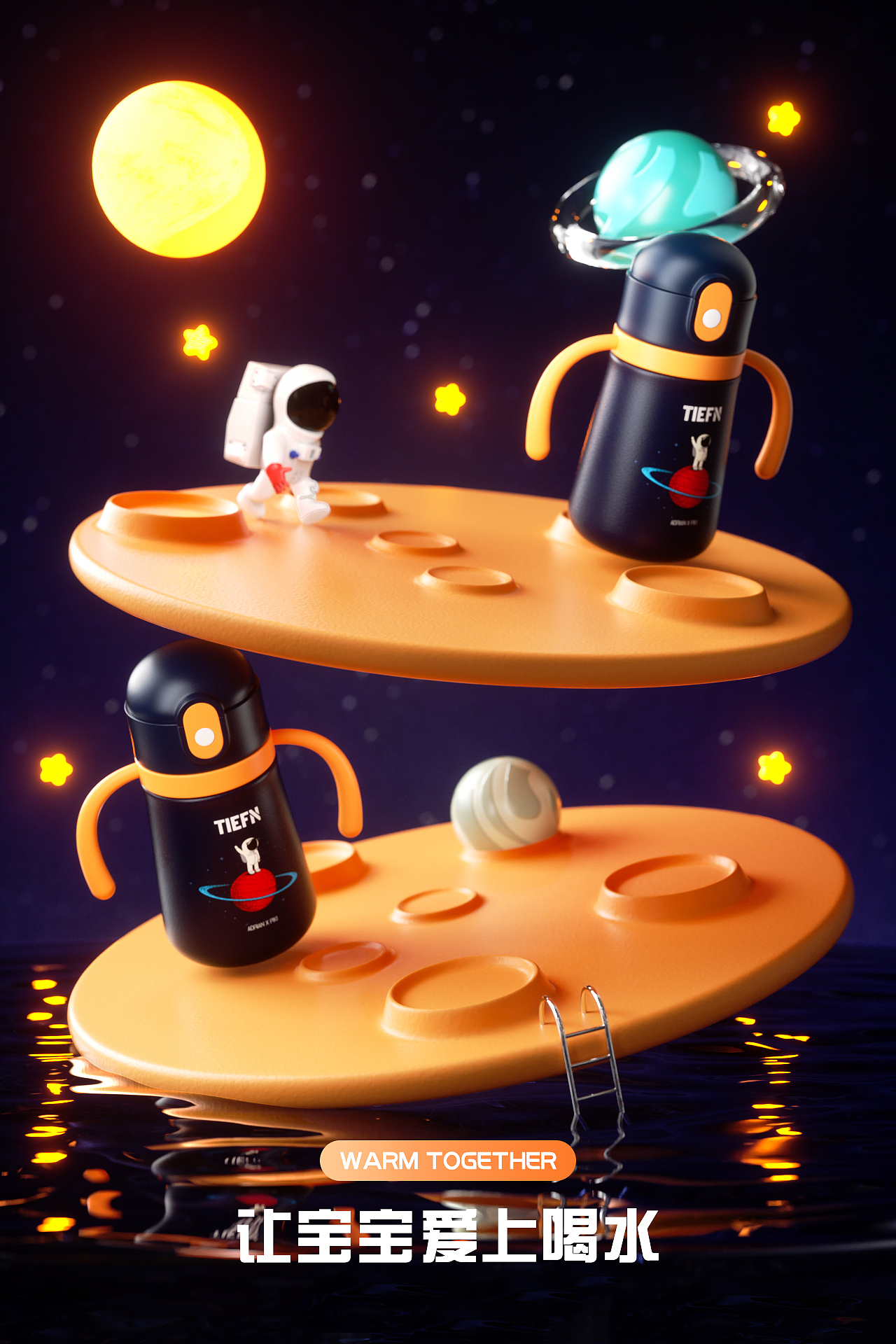 零基础小白练习作品记录