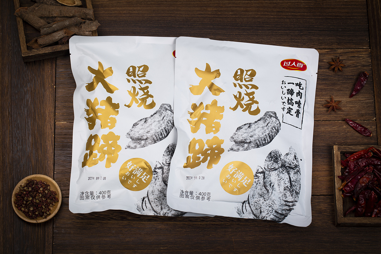 过人香照烧大猪蹄