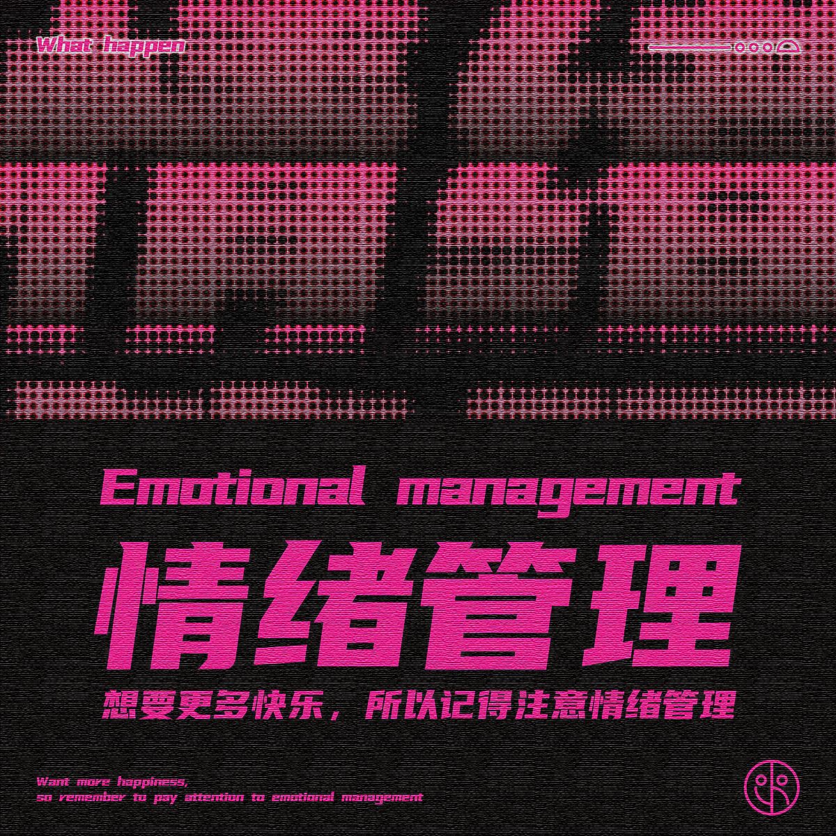 【第15天】（图ZMzMyOTMzNTcy） - 海报 - 站酷设计师小小一只大原创素材 - 站酷ZCOOL