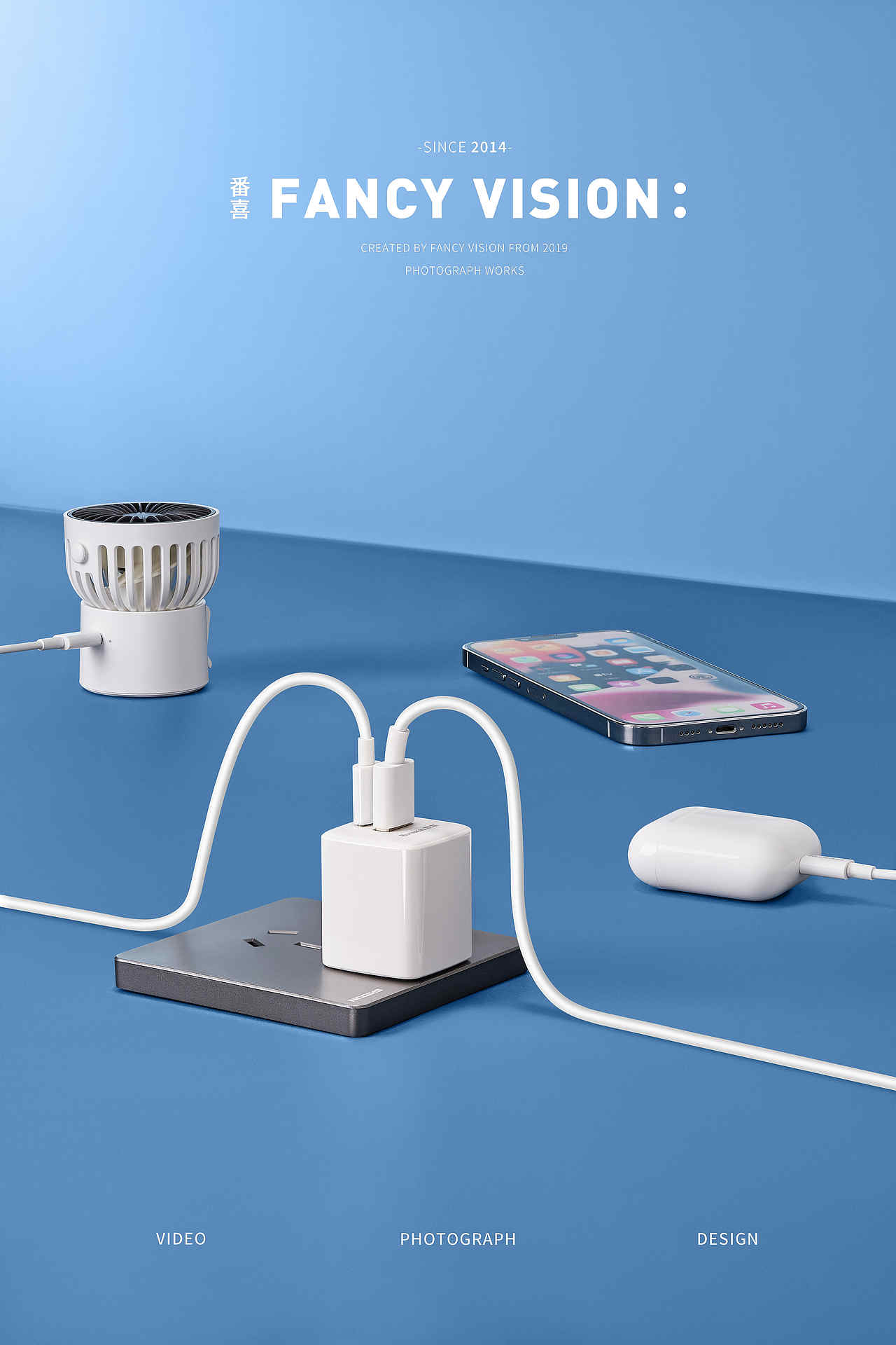 航家兩款充電插頭雙C口和AC口｜平面拍攝（圖ZMzYyODQ1MjM2） - 產(chǎn)品攝影 - 站酷設(shè)計師上進焦糖布丁原創(chuàng)素材 - 站酷ZCOOL