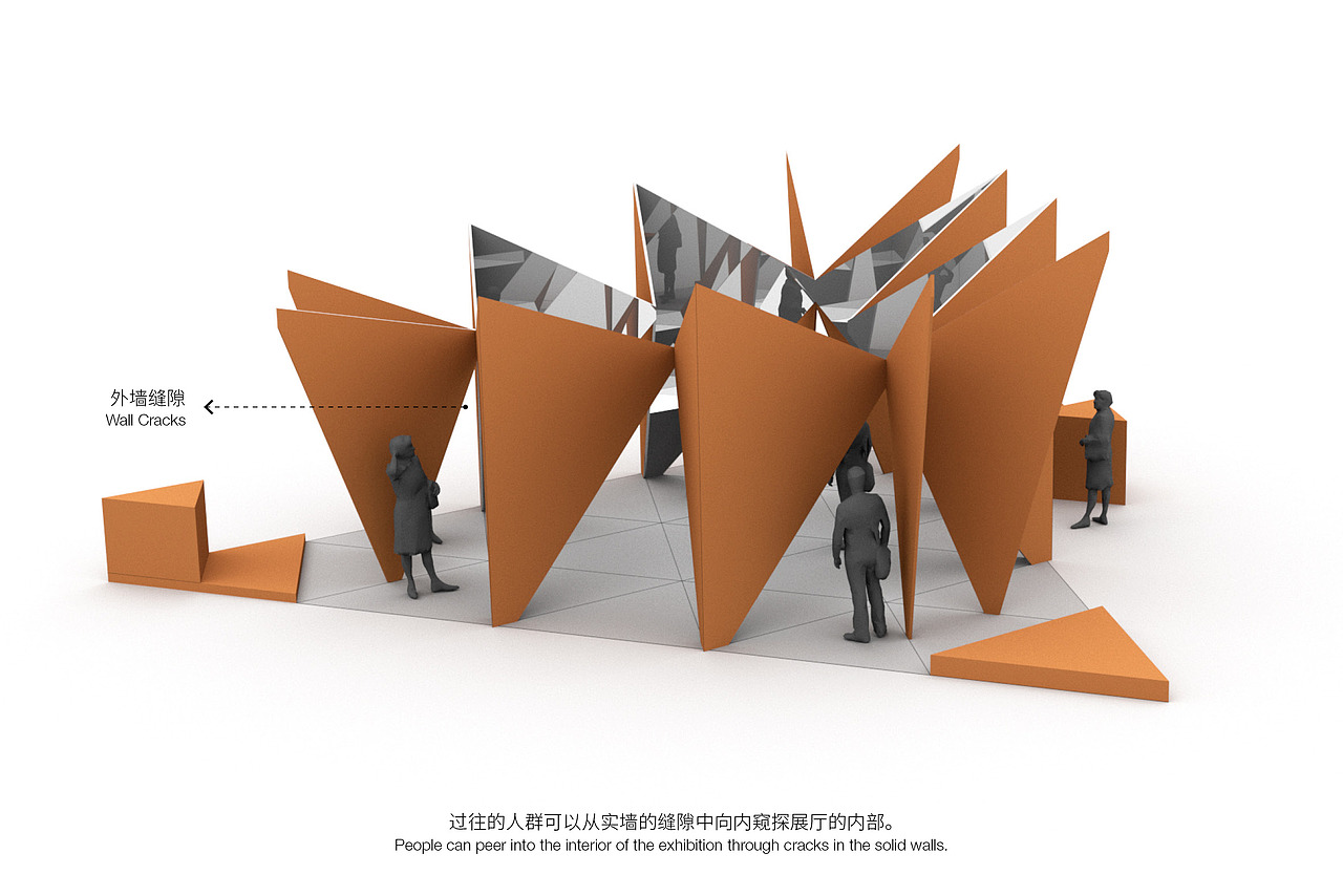 「棱镜」空间装置 - 一个“不期而遇”的场所（图ZMzY4Mzg1MjM2） - 展陈设计 - 站酷设计师星球建筑事务所原创素材 - 站酷ZCOOL