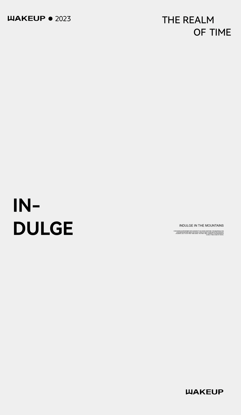 《不醒山-WAKEUP》旅行/户外生活用品-LOGO-品牌全案（图ZMzU5OTQxMDQw） - 品牌 - 站酷设计师僳野原创素材 - 站酷ZCOOL