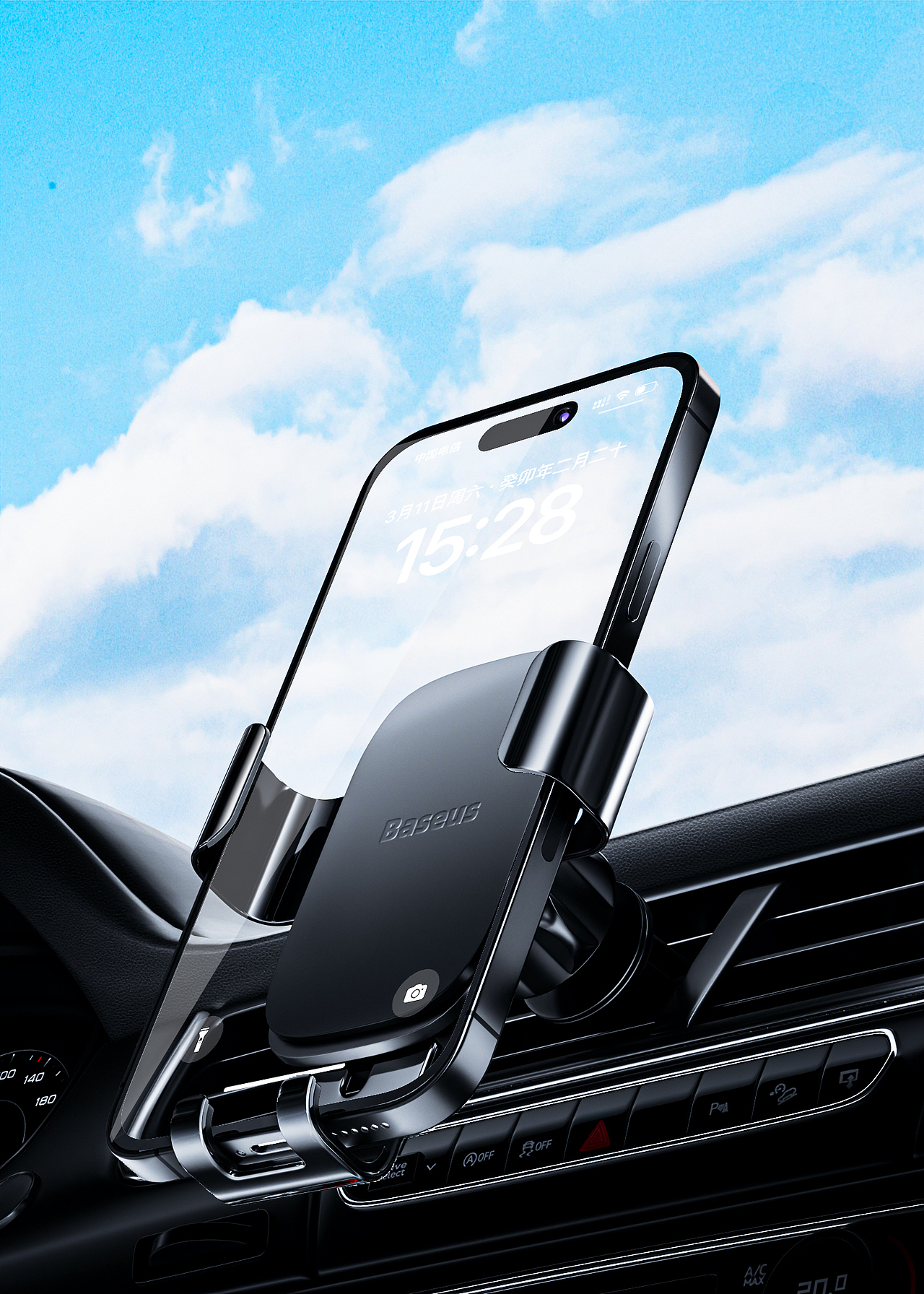 九月份Bledner练习