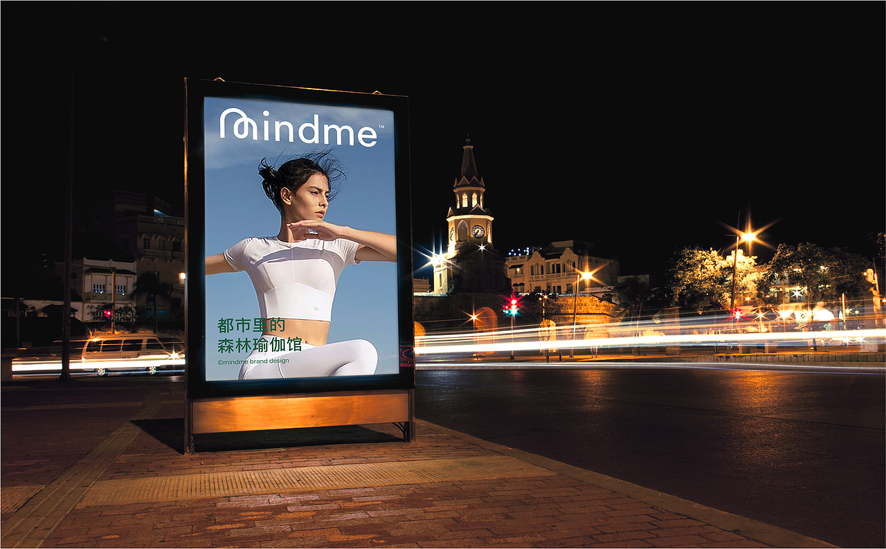 Mindme·坐忘瑜伽 | ABD 案例（图ZMzQ3NjQ2NTQ4） - 品牌 - 站酷设计师ABD品牌策略设计原创素材 - 站酷ZCOOL