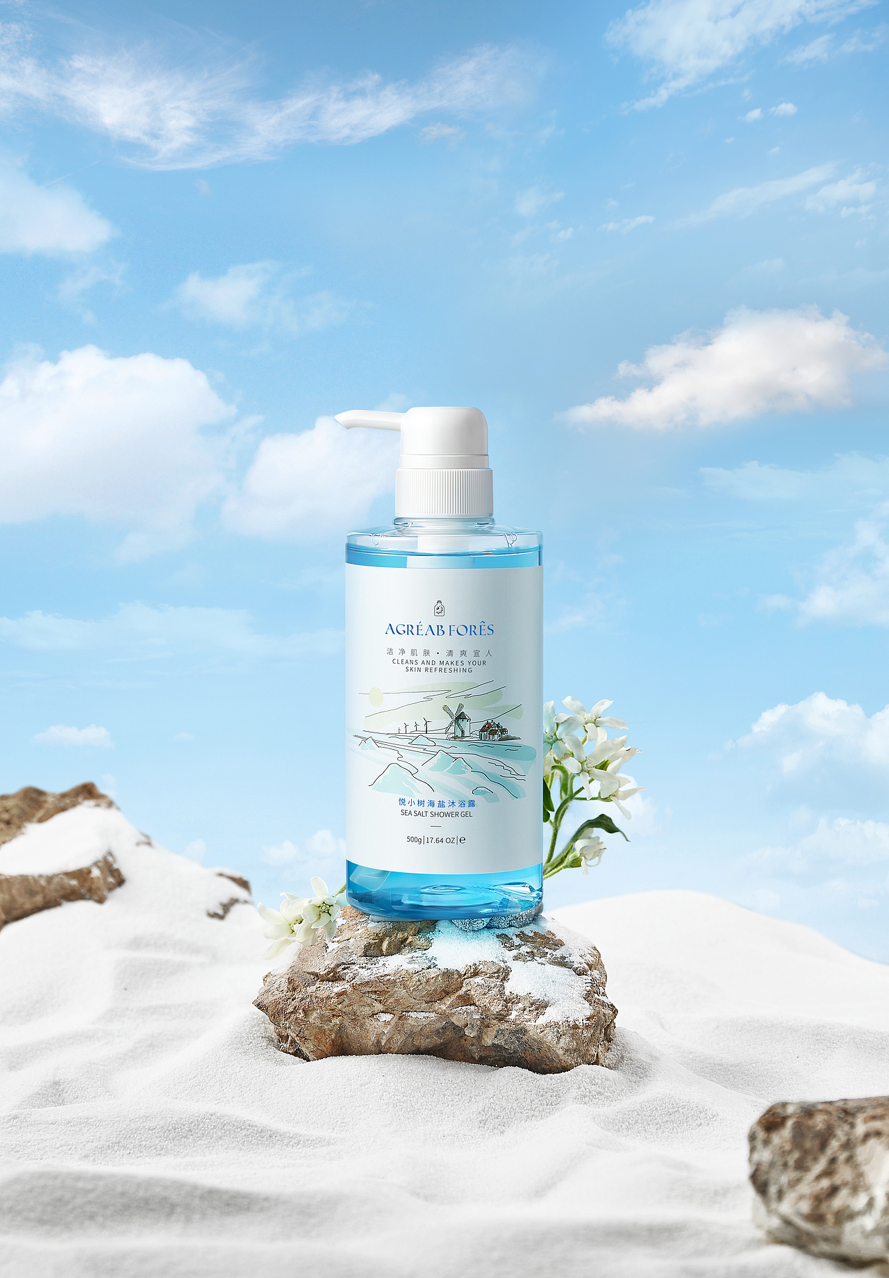 护肤品拍摄后期（图ZMzEwNjcxNTUy） - 修图/后期 - 站酷设计师张赫1原创素材 - 站酷ZCOOL