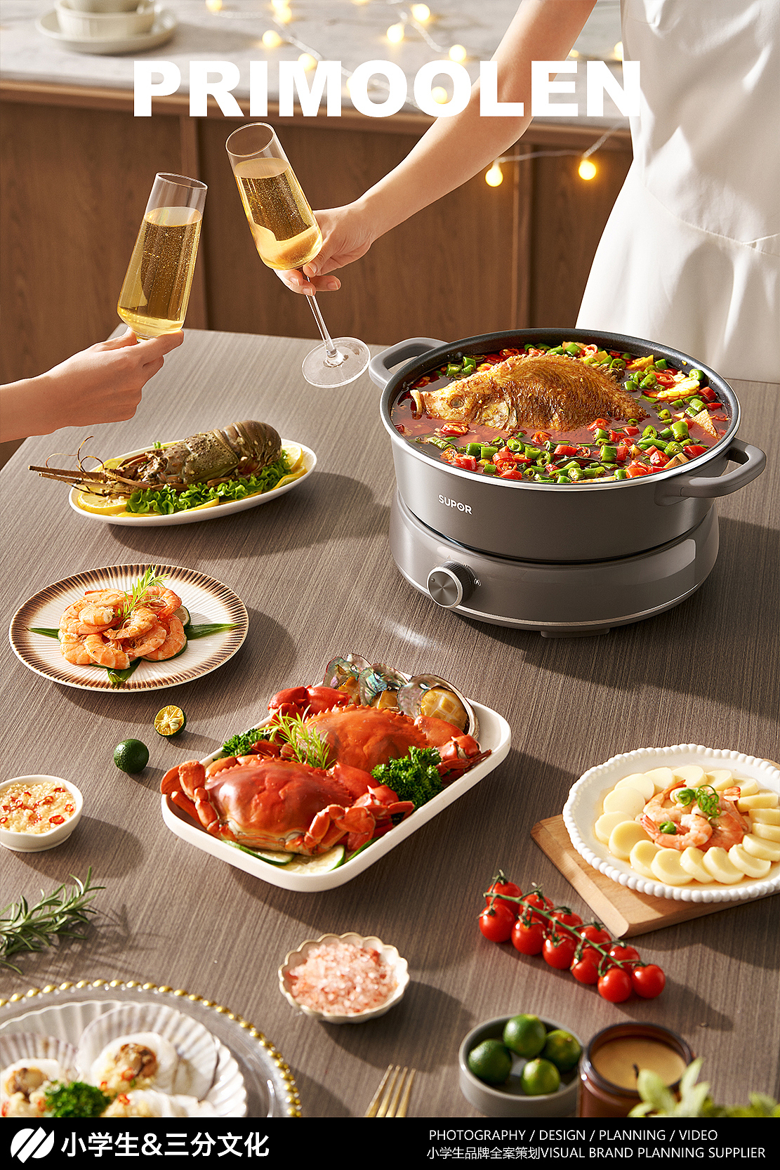 家电摄影 ｜ 苏泊尔电火锅（图ZMzU0NDM5MjM2） - 产品摄影 - 站酷设计师小学生林怀纯原创素材 - 站酷ZCOOL