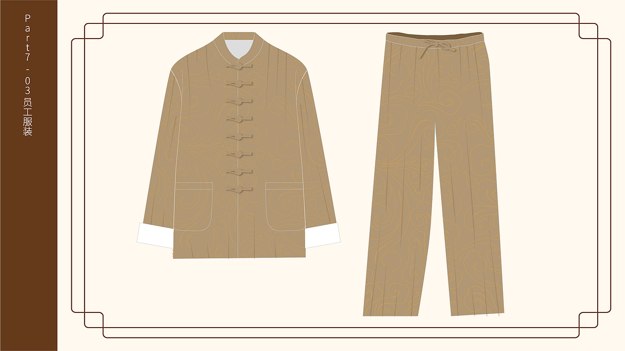 中国风按摩针灸LOGO及VI原创设计应用全