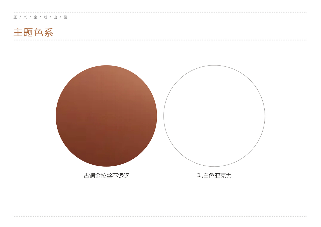 公园景区导视（图ZMzA5NDY1ODg0） - 其他平面 - 站酷设计师Z265114242原创素材 - 站酷ZCOOL