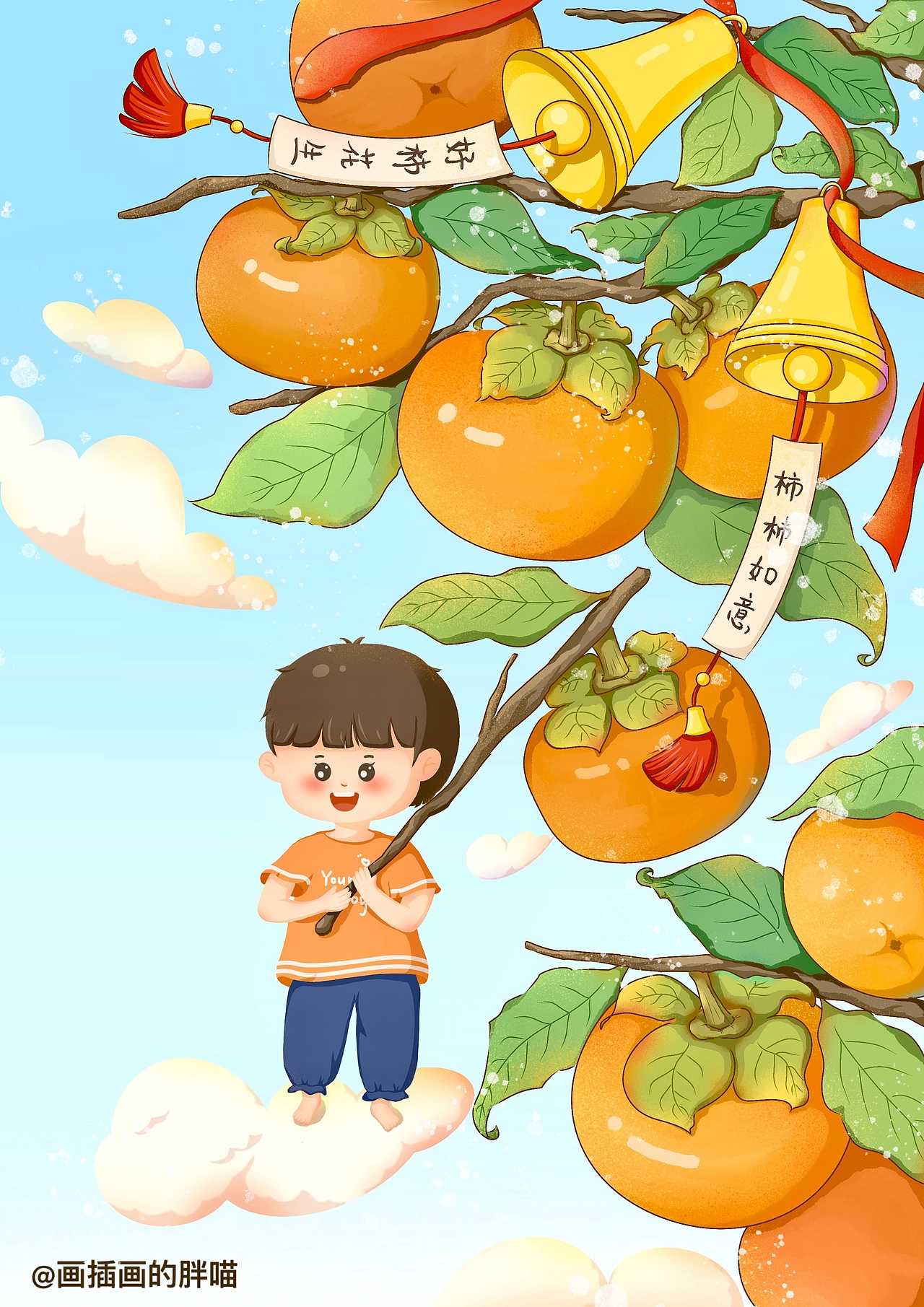 秋日•秋分（图ZMzE2NDY2ODA0） - 商业插画 - 站酷设计师画插画的胖喵原创素材 - 站酷ZCOOL