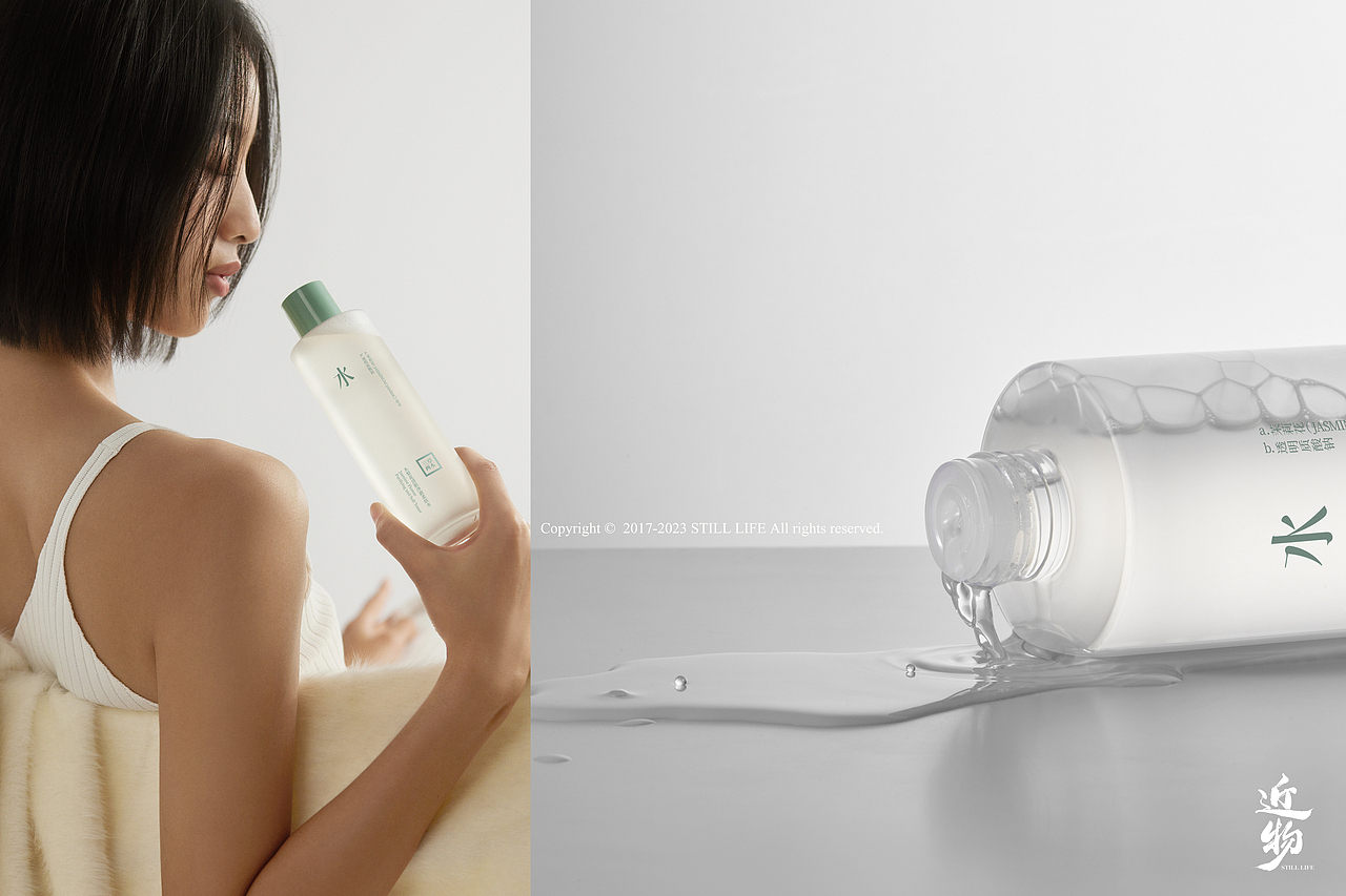 「三草两木木梨花柔肤水」摄影全案