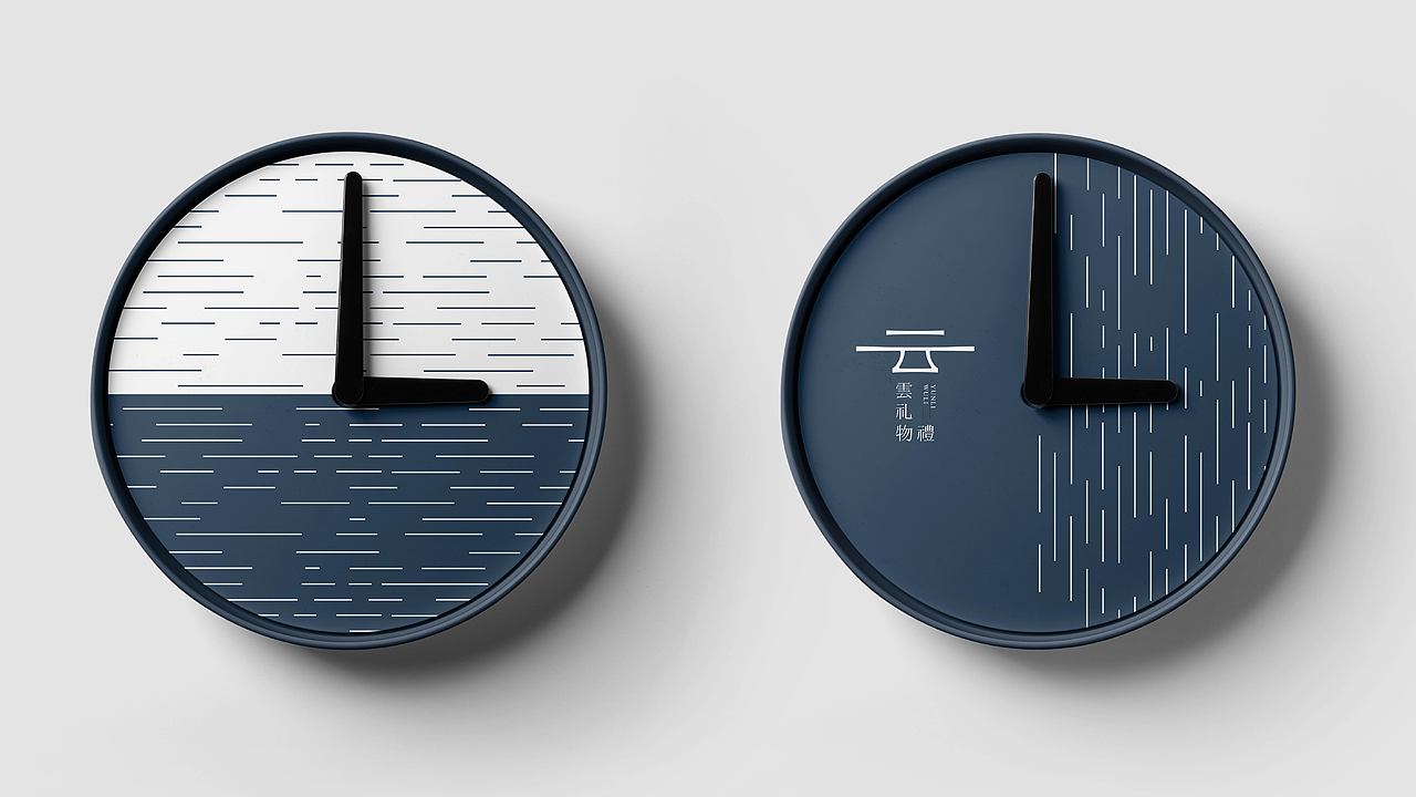 文创品牌 | 云礼物里