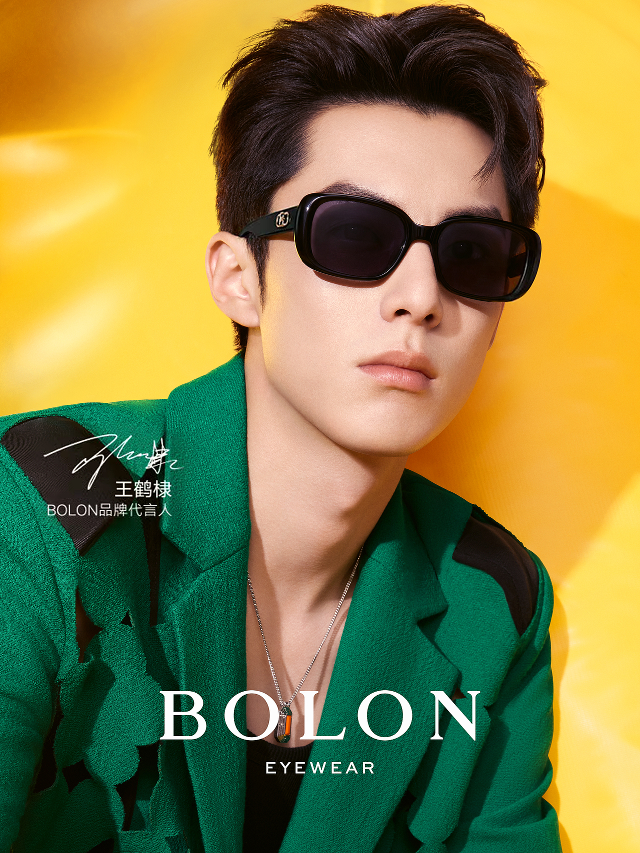 王鹤棣 BOLON广告代言（图ZMzIxMTAyNjA0） - 人像摄影 - 站酷设计师修图师Dahai大海原创素材 - 站酷ZCOOL