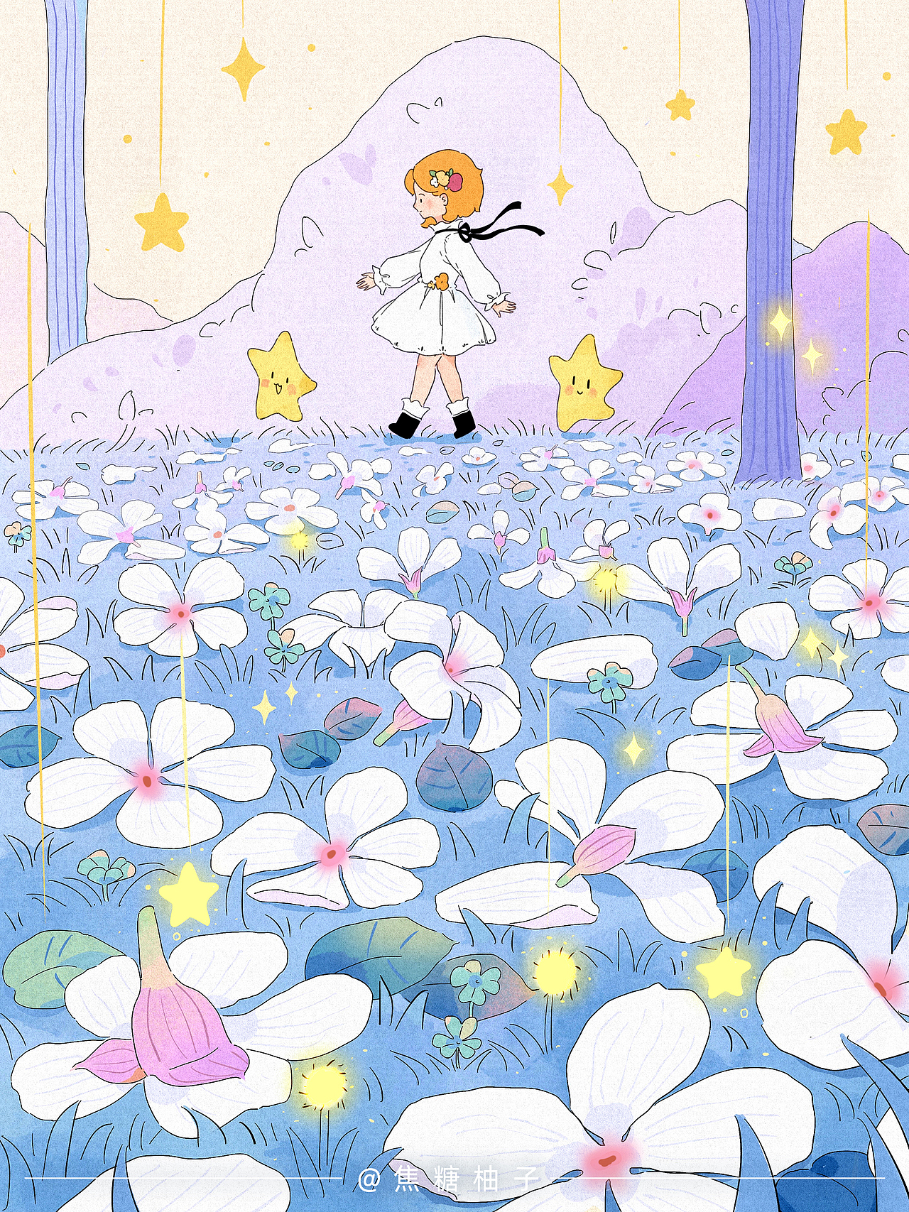 米莉的小世界—合集