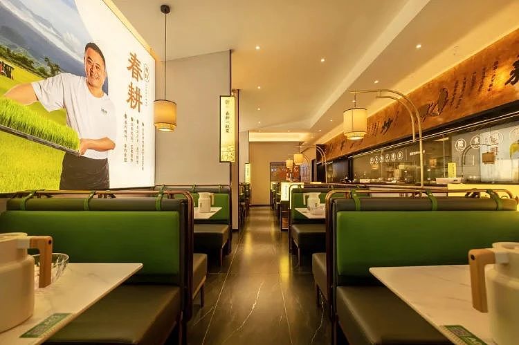 朗生 助力美好商业空间