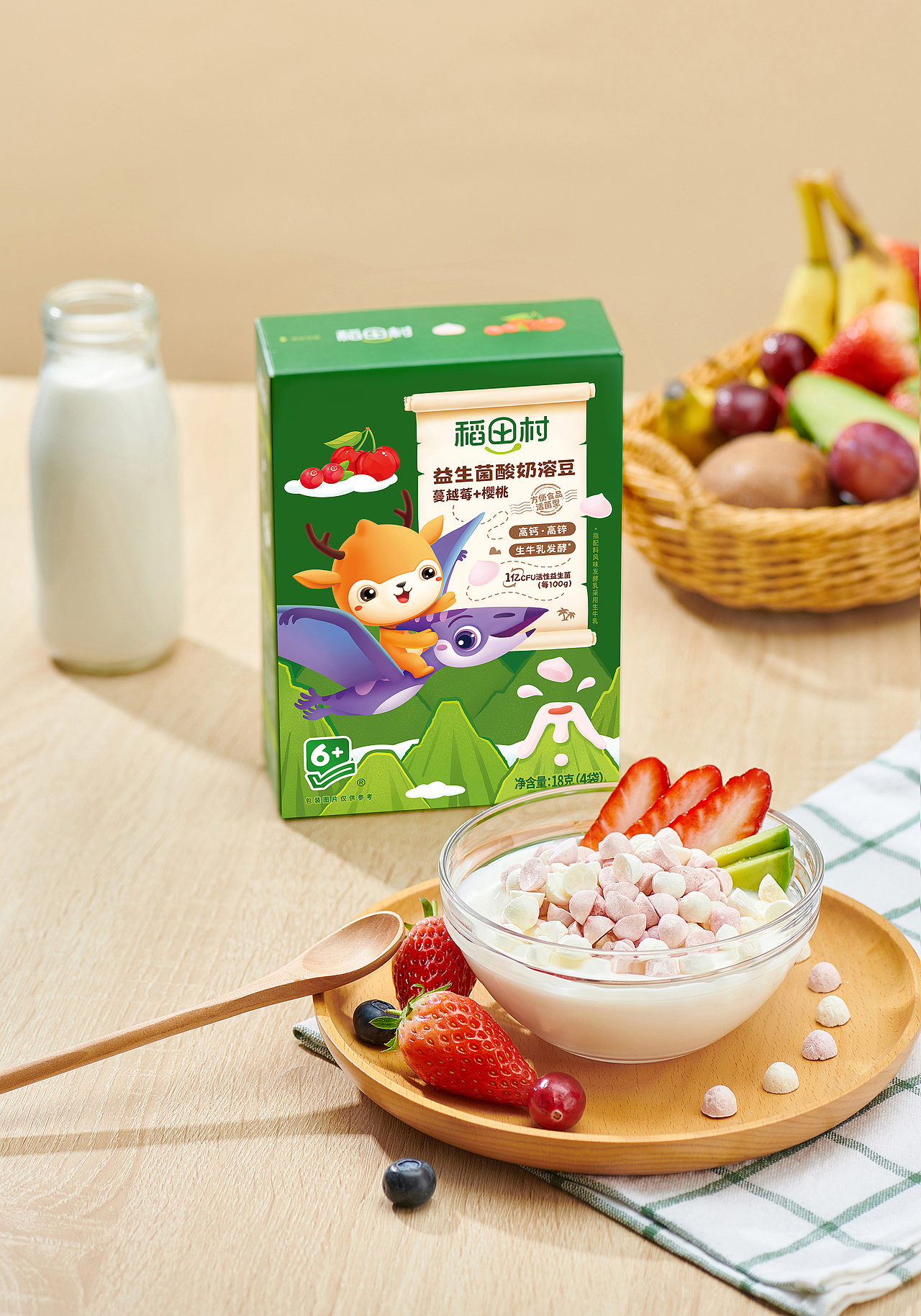 溶豆包装设计（图ZMzQ2NzA4MTc2） - 包装 - 站酷设计师菡阳创意原创素材 - 站酷ZCOOL