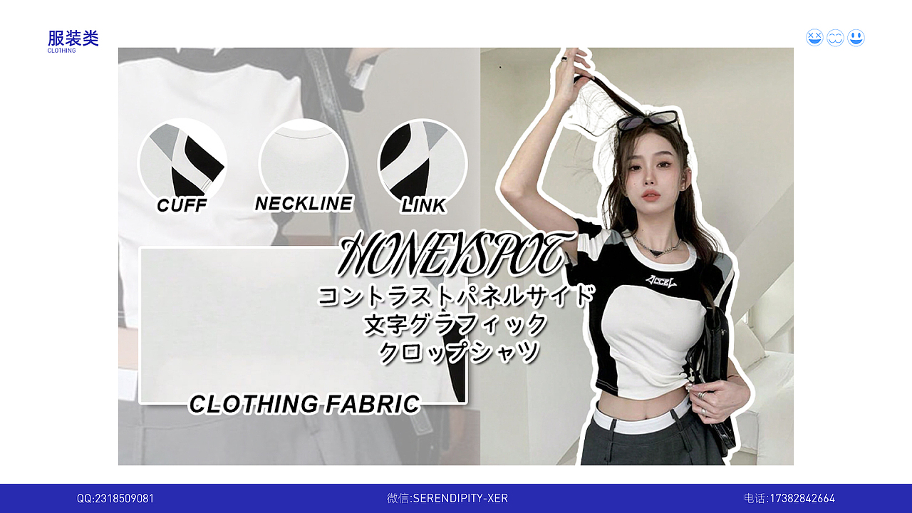 2023年平面设计作品集——Graphic portfolio display