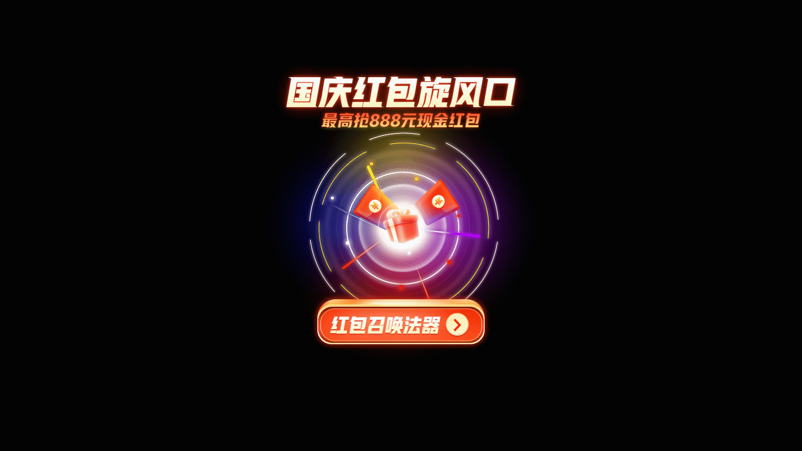 2022述职作品集(图ZMzAxNDkxNzg0) - 其他UI - 站酷设计师火土Art原创素材 - 站酷ZCOOL
