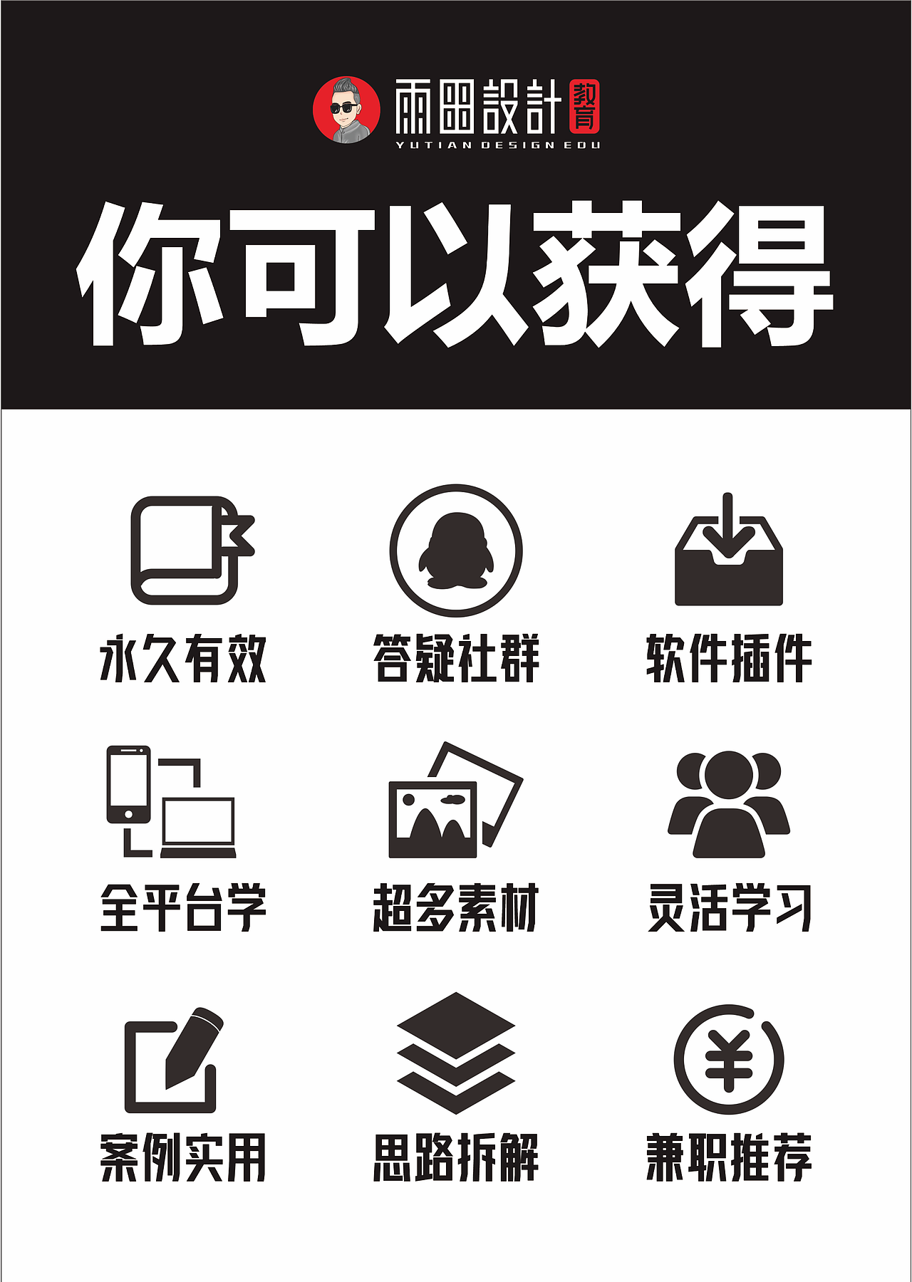 宪法法治中国法院展厅法院展馆设计赏析【文化墙设计】（图ZMzY2OTk5OTM2） - 展陈设计 - 站酷设计师雨田侃设计原创素材 - 站酷ZCOOL