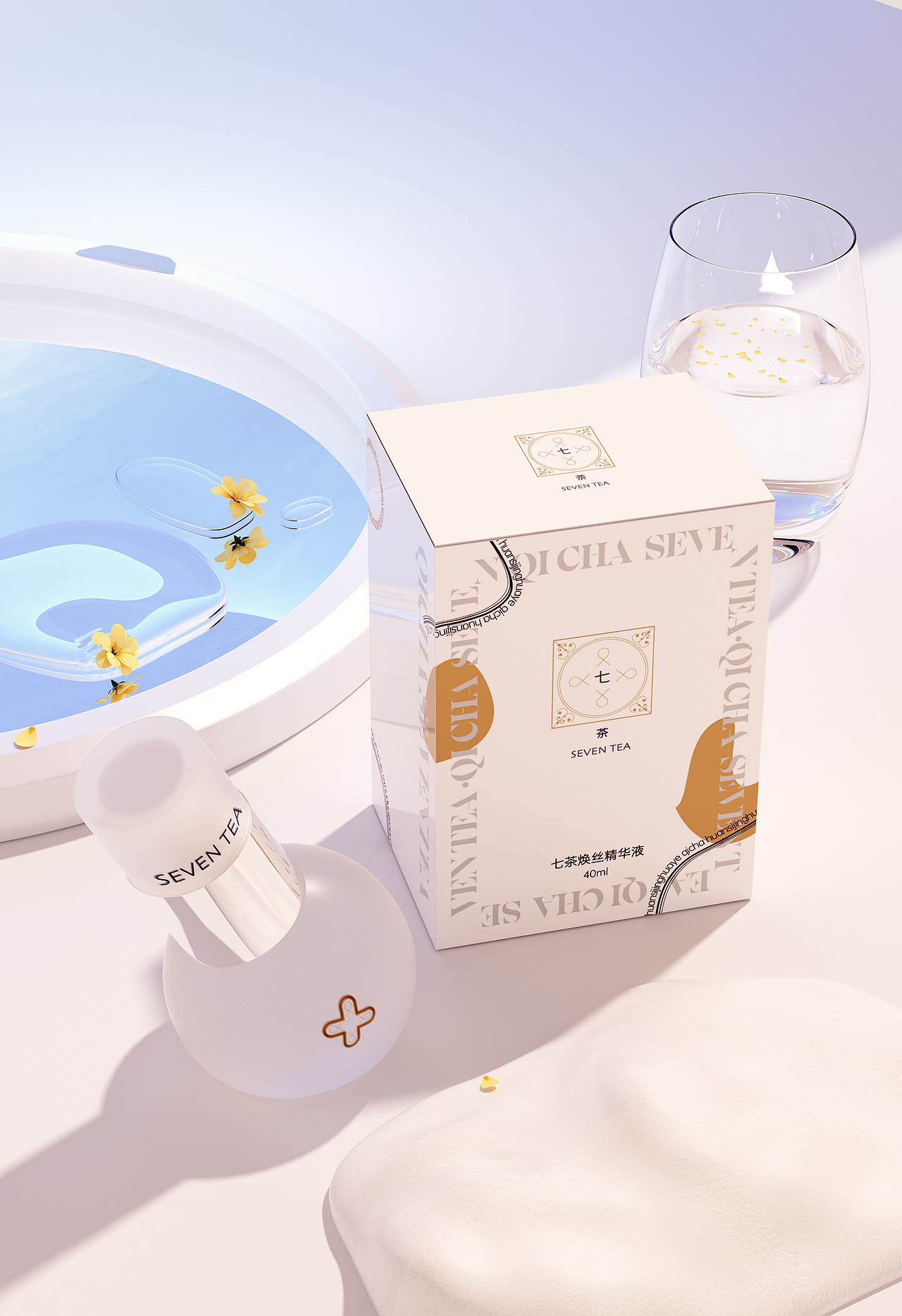 七茶焕丝精华包装设计（图ZMzE4Njc5NDE2） - 包装 - 站酷设计师小语吸猫成瘾原创素材 - 站酷ZCOOL