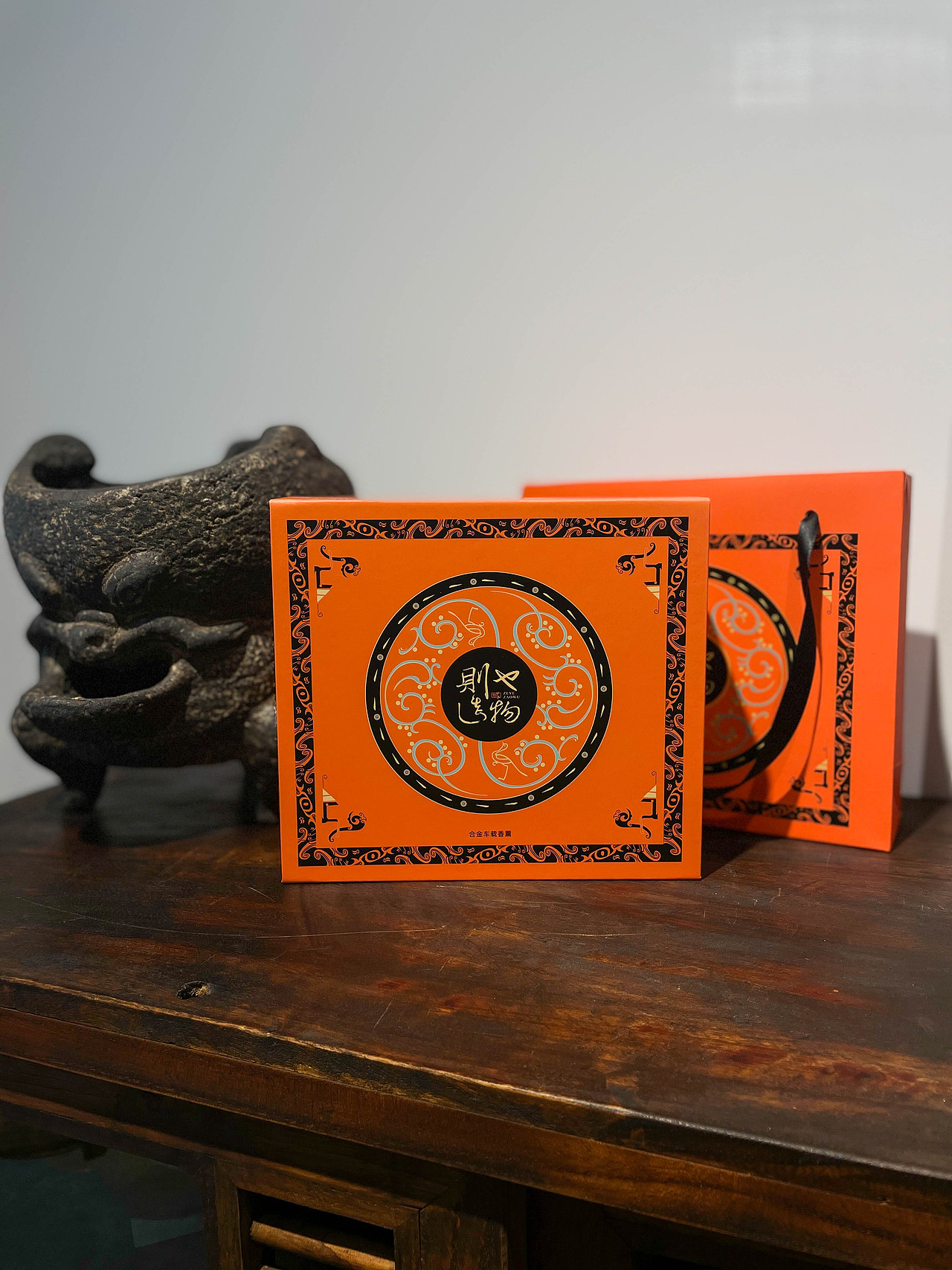 楚文化车载香薰