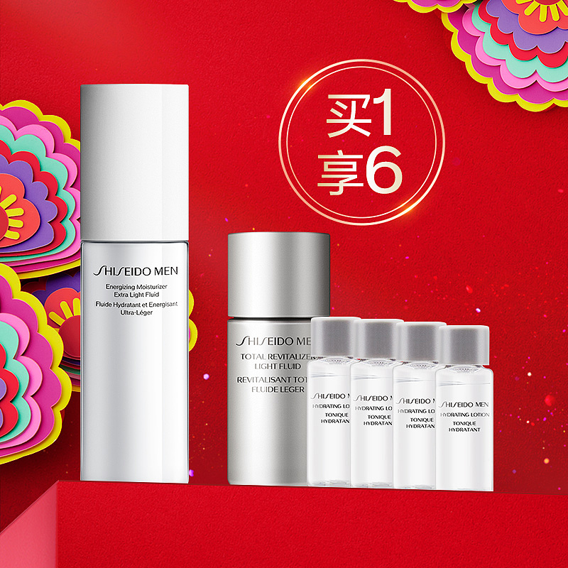 活动会场景图系列