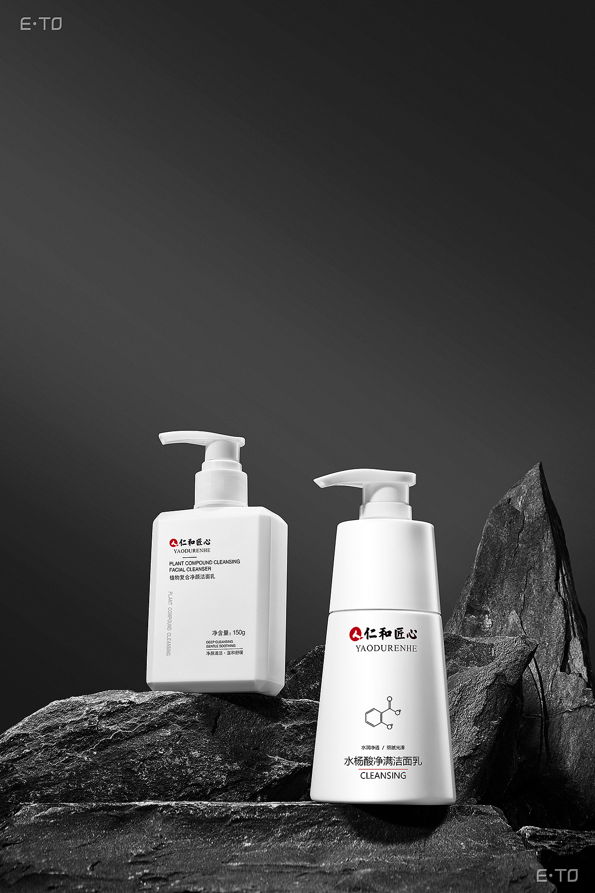 暗黑风|仁和药业