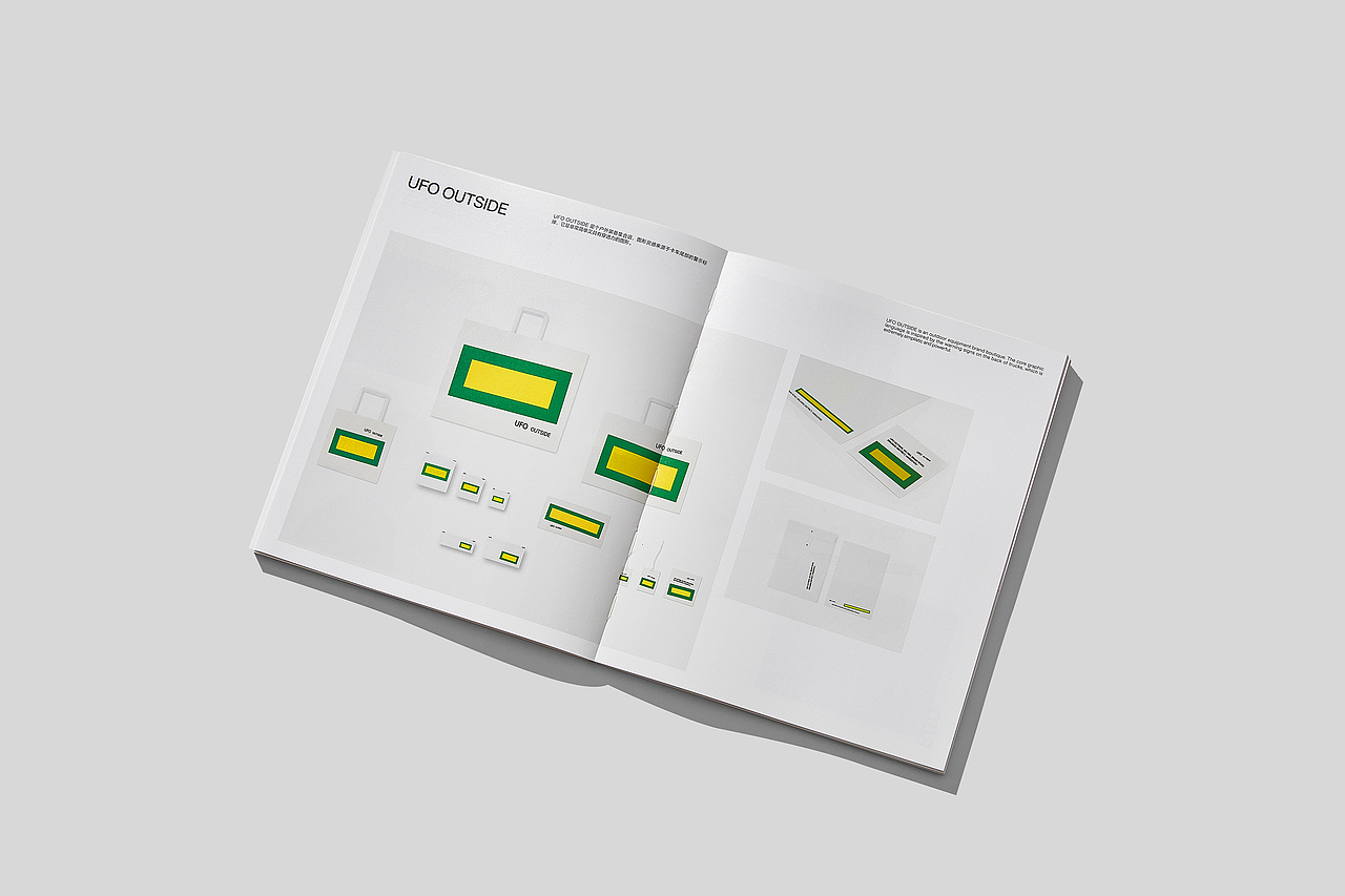 Brand Identity Design for NB9（图ZMzQ2NTc0ODA0） - 品牌 - 站酷设计师理所设计原创素材 - 站酷ZCOOL