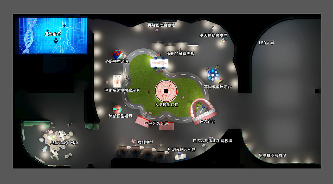 盐城儿童健康中心（图ZMzE0MTI0NjQw） - 商业空间设计 - 站酷设计师吐火原创素材 - 站酷ZCOOL