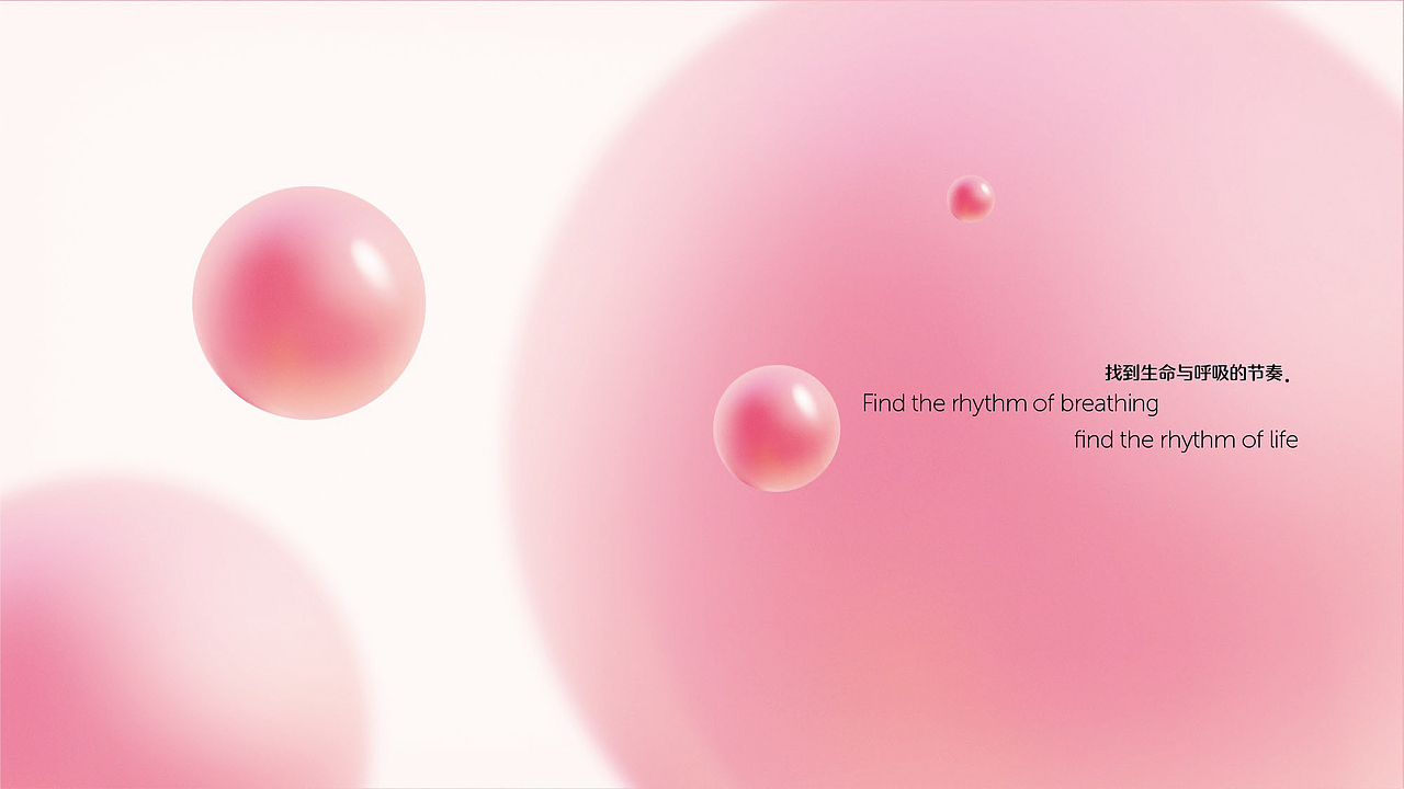 N套瑜伽普拉提品牌合集 | 细分领域研究院（图ZMzM1ODI0NDI4） - 品牌 - 站酷设计师V14TEAM原创素材 - 站酷ZCOOL