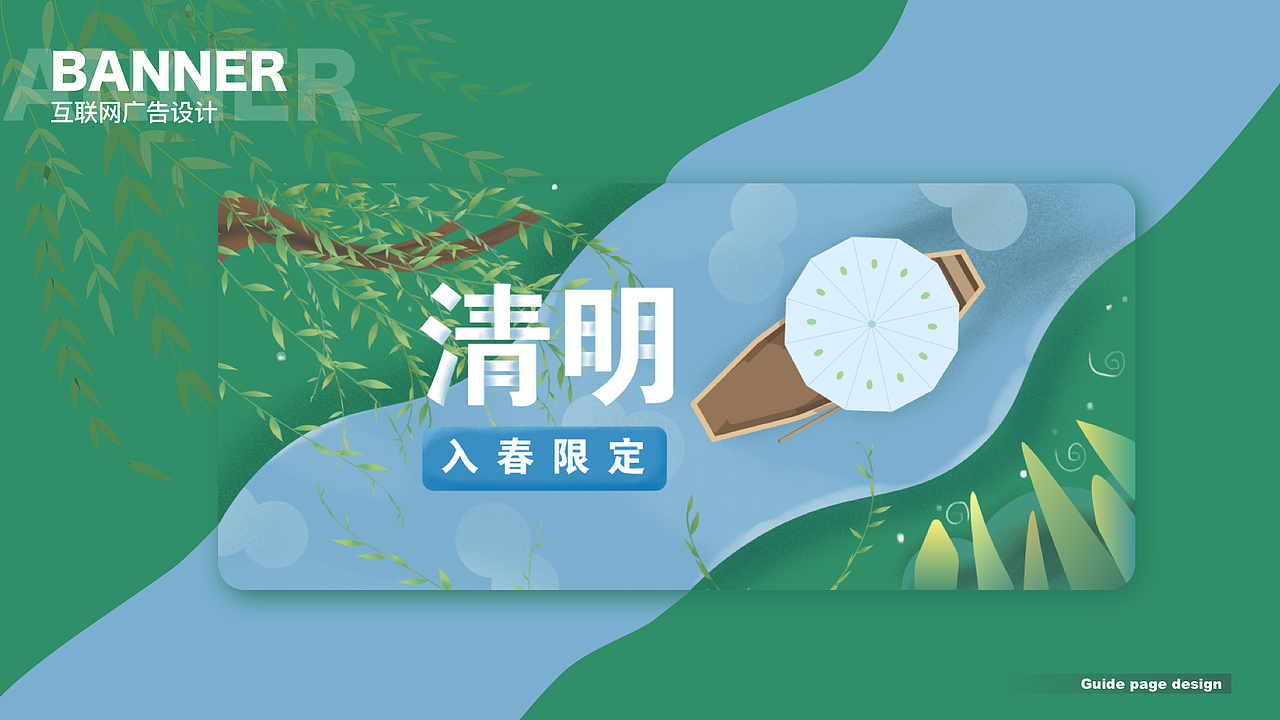 2021-2022总结（图ZMzUwNzQ1OTIw） - APP界面 - 站酷设计师剑谱第一页原创素材 - 站酷ZCOOL